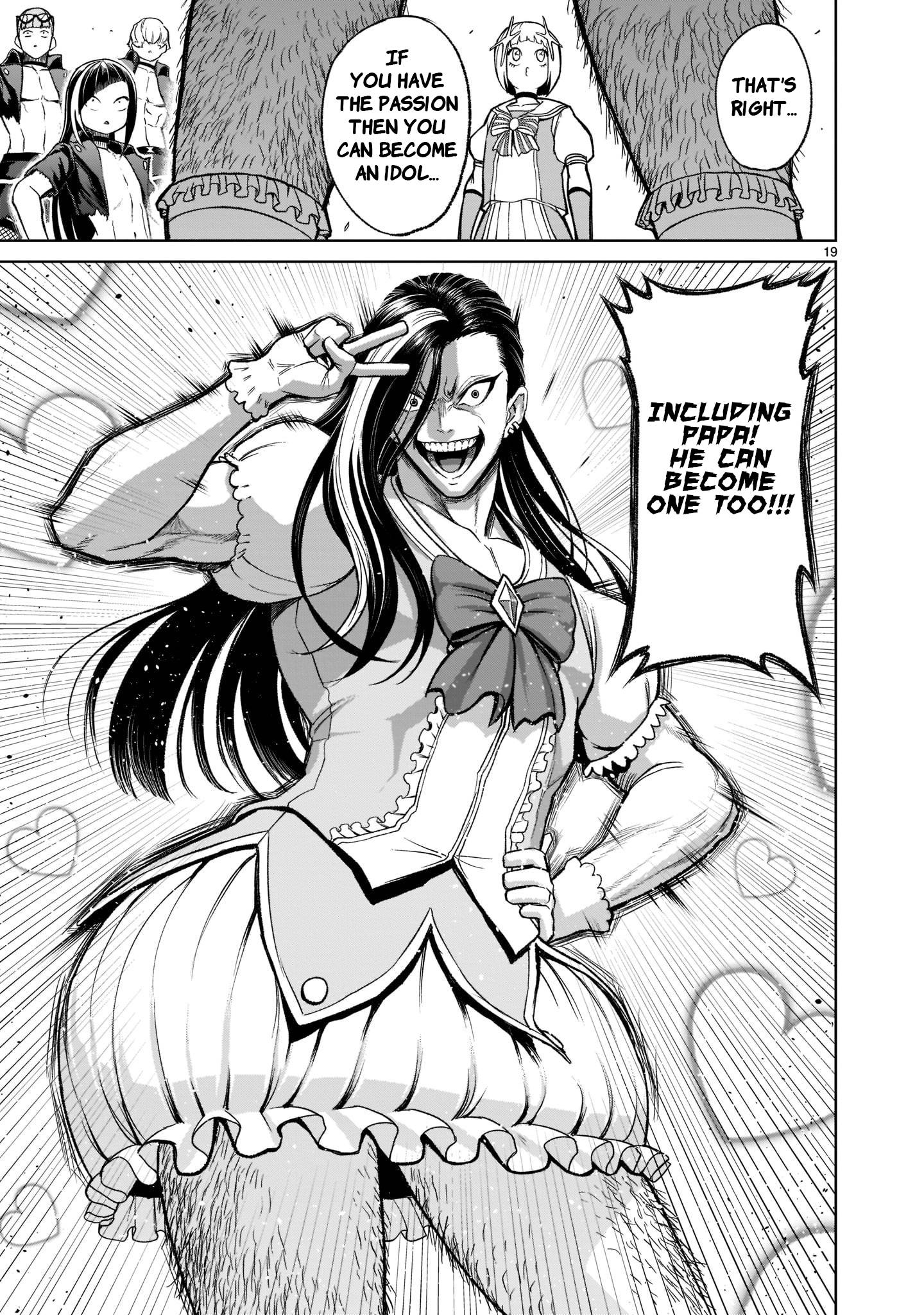 Rosen Garten Saga chapter 25 page 22