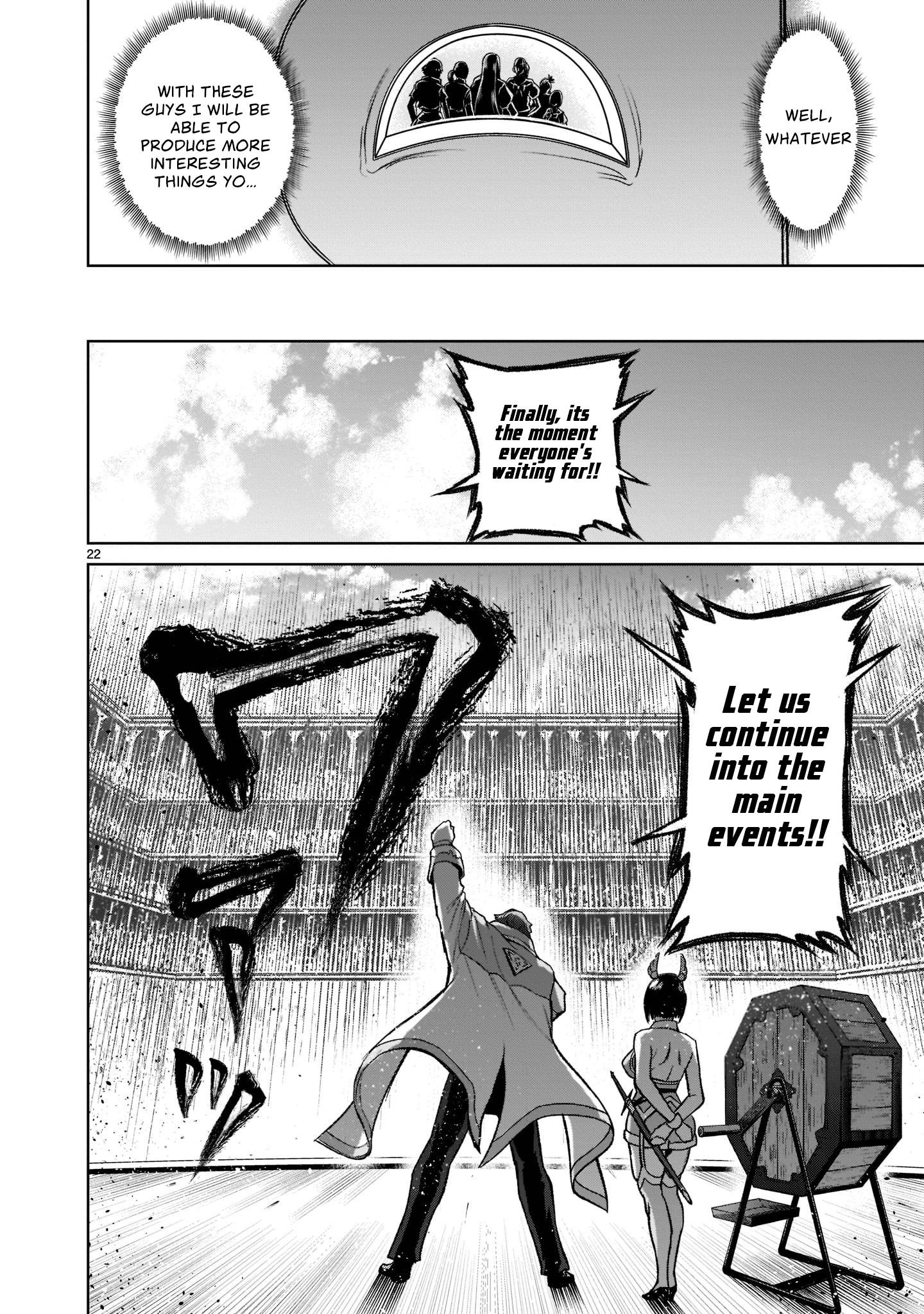 Rosen Garten Saga chapter 25 page 25