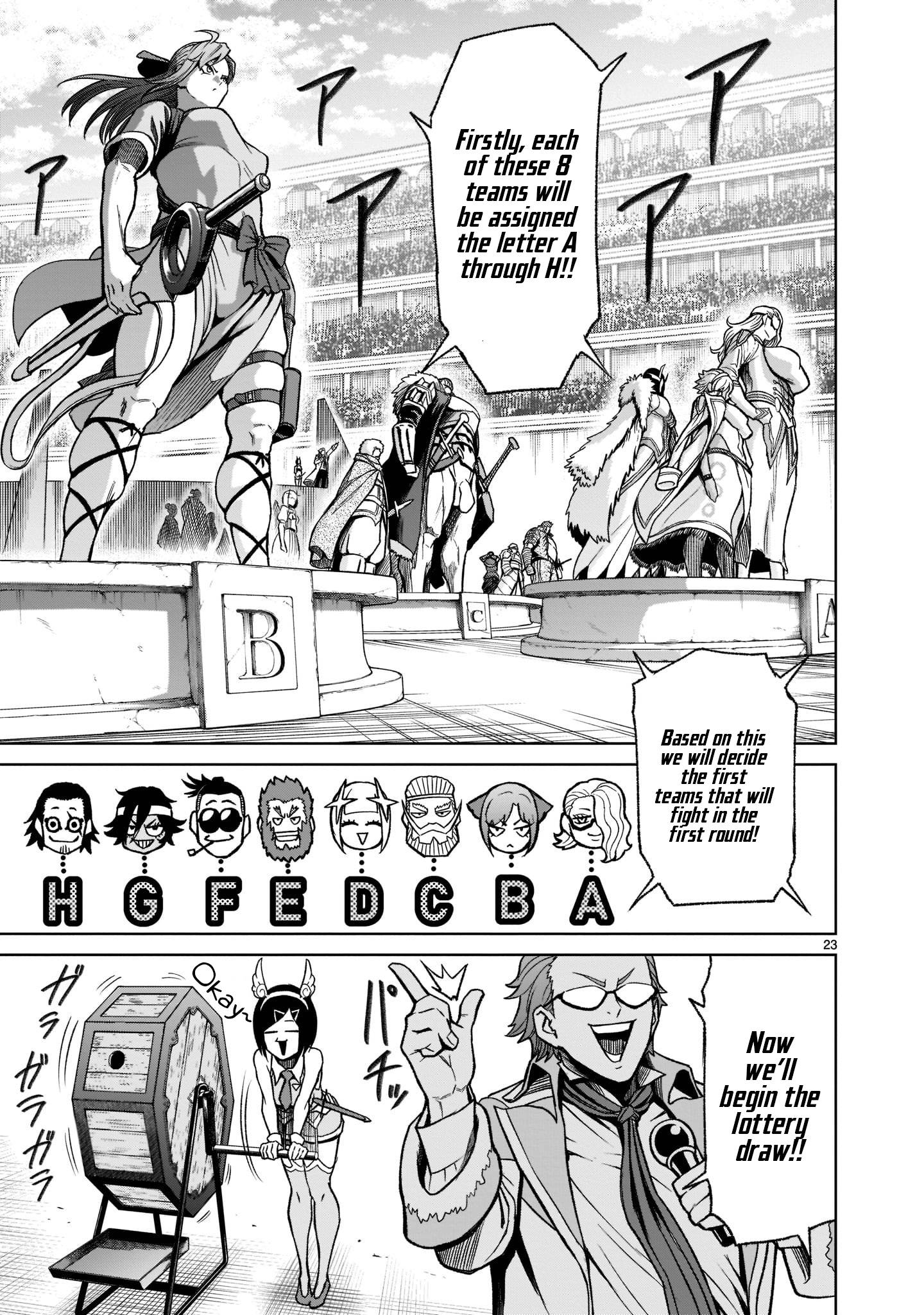 Rosen Garten Saga chapter 25 page 26