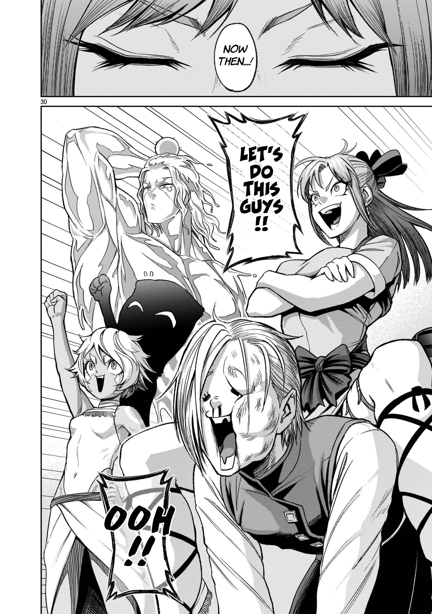 Rosen Garten Saga chapter 25 page 33