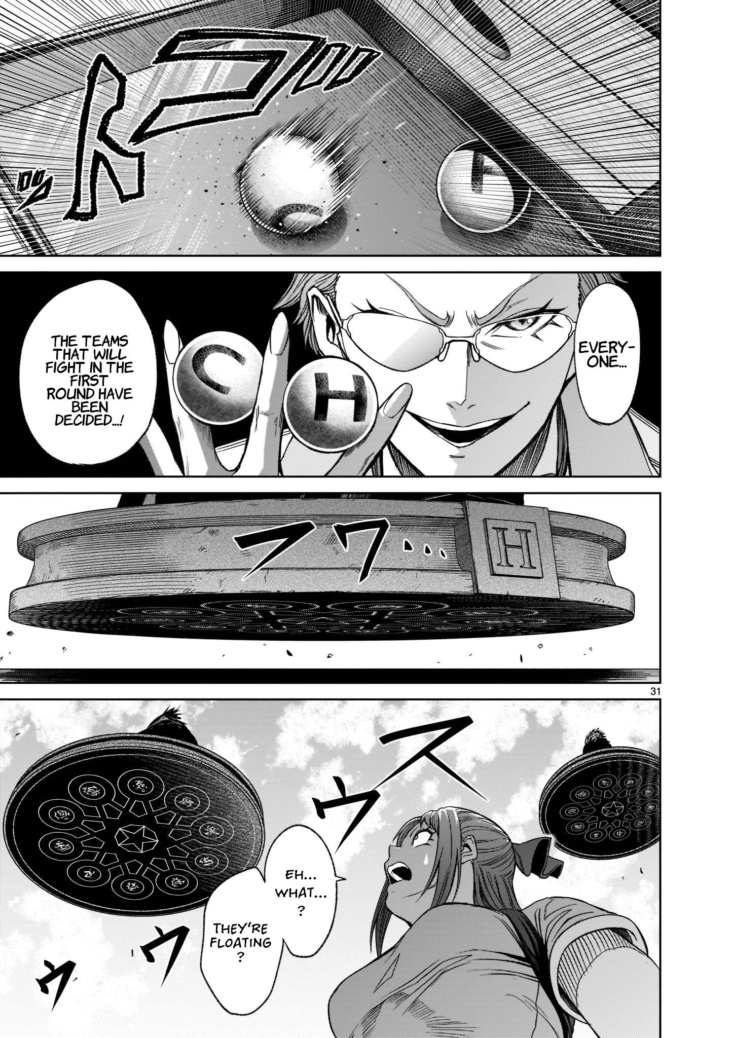 Rosen Garten Saga chapter 25 page 34