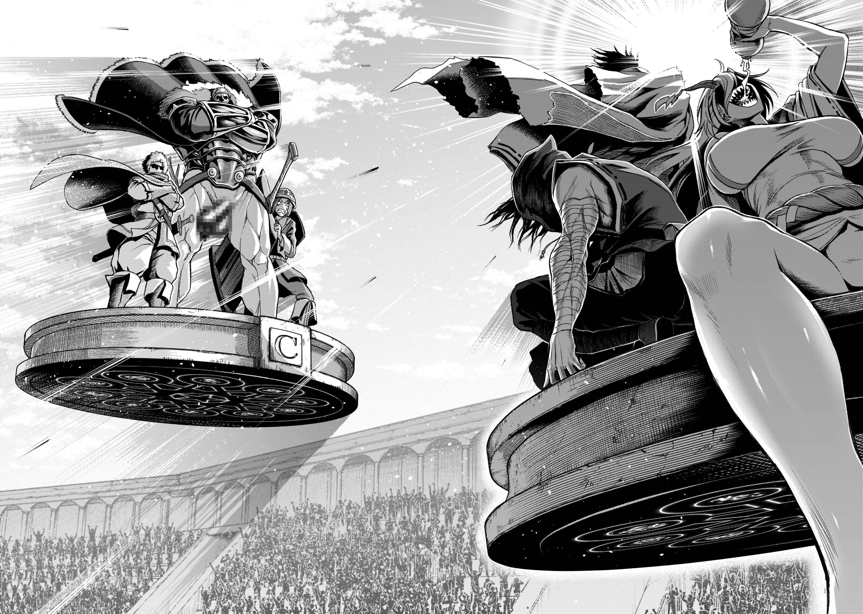 Rosen Garten Saga chapter 25 page 35