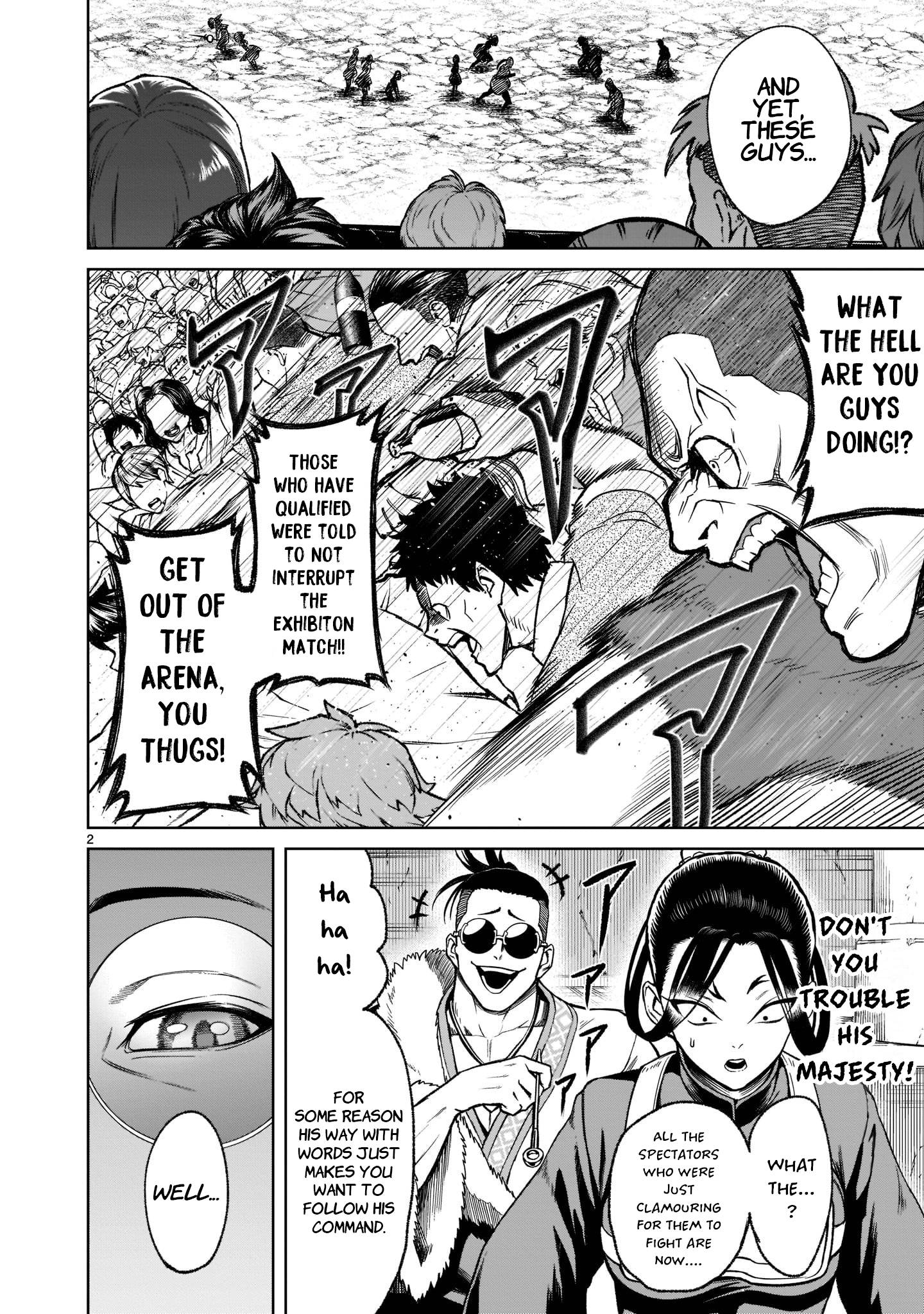 Rosen Garten Saga chapter 25 page 5