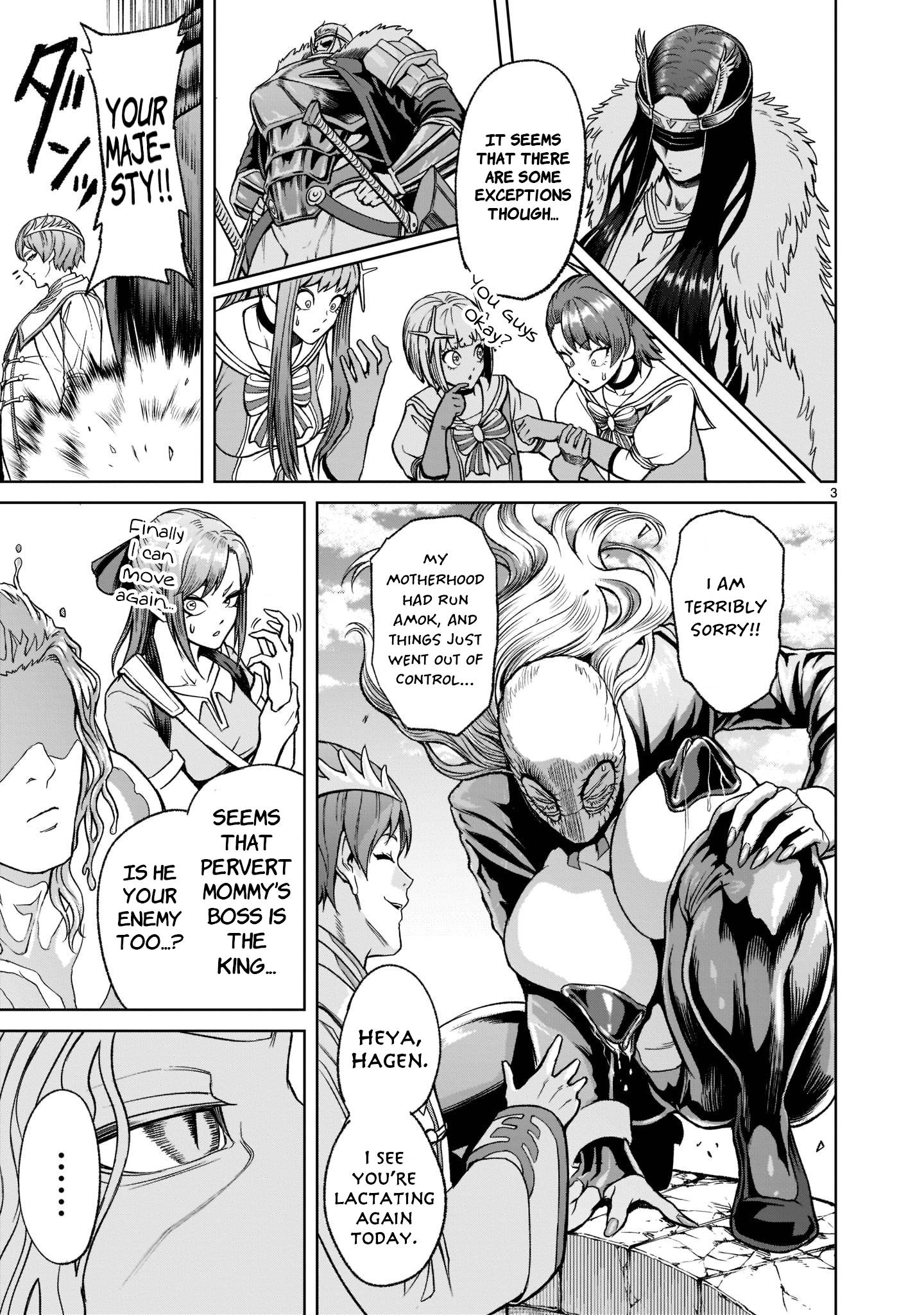 Rosen Garten Saga chapter 25 page 6