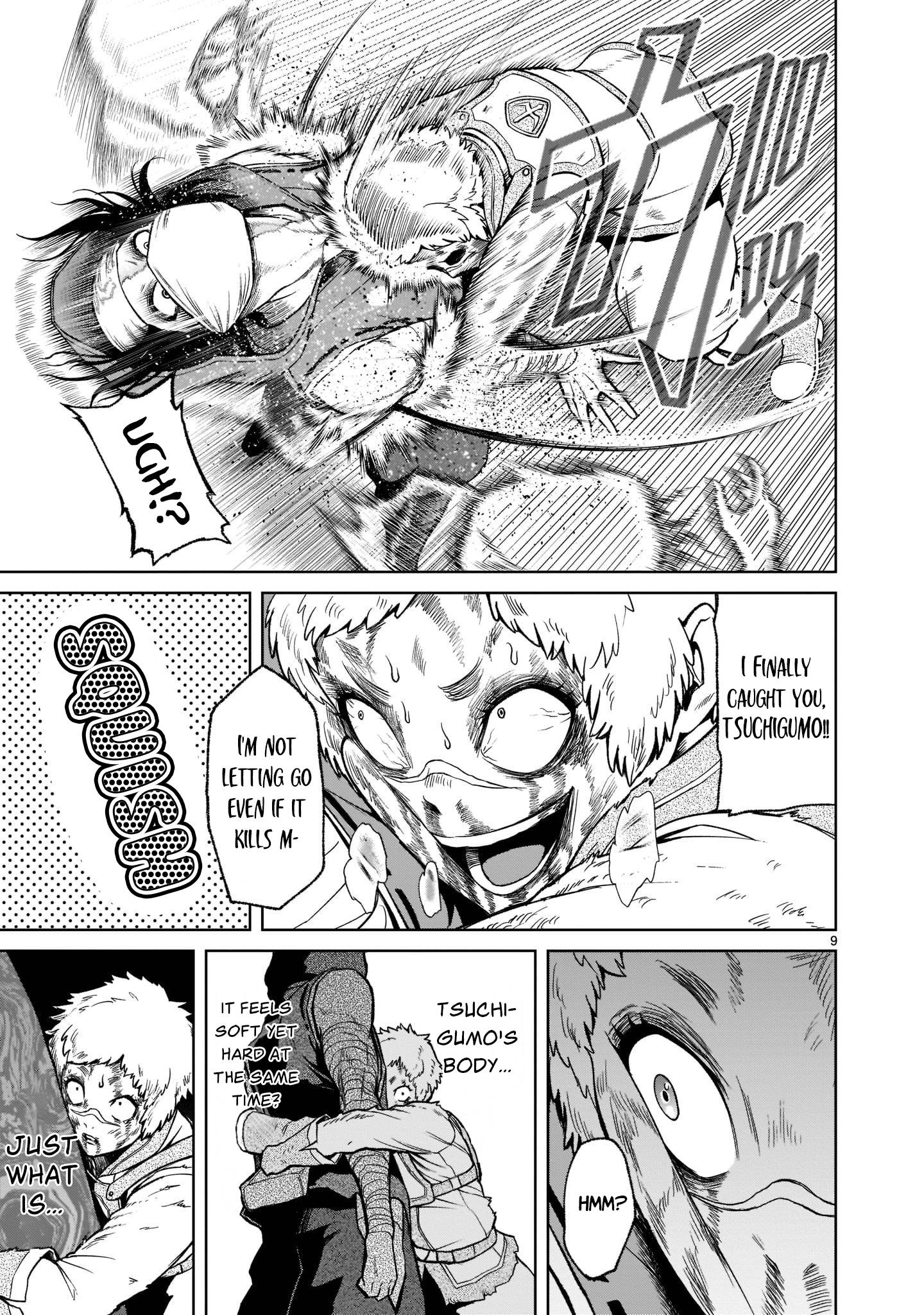 Rosen Garten Saga chapter 26 page 10