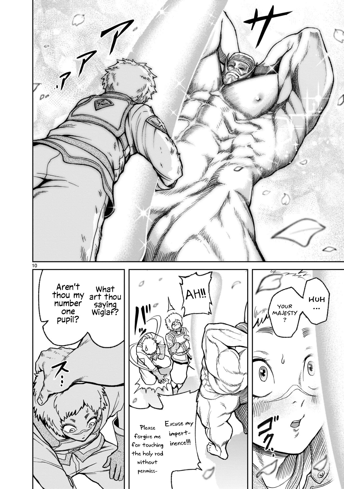 Rosen Garten Saga chapter 26 page 11