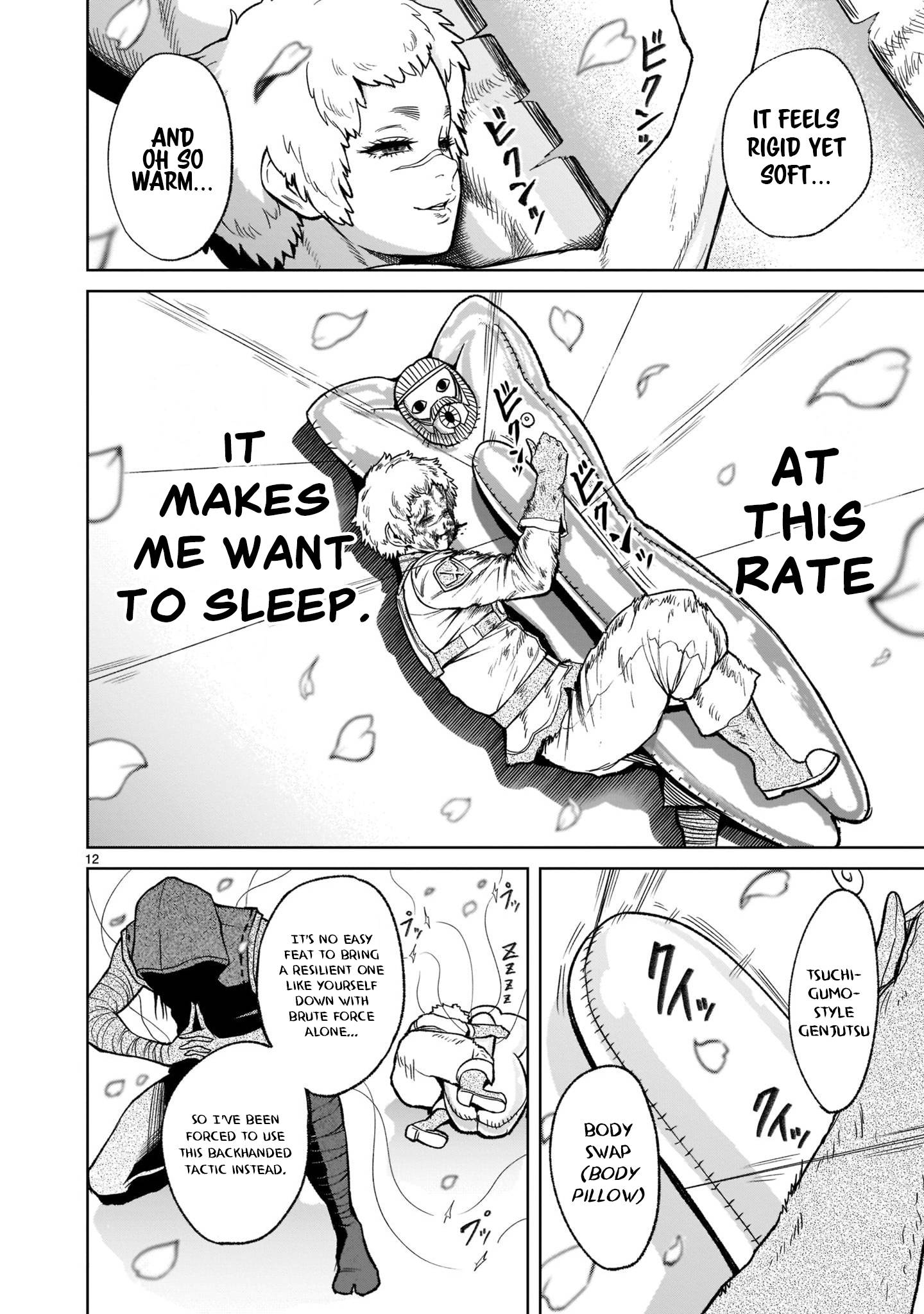 Rosen Garten Saga chapter 26 page 13