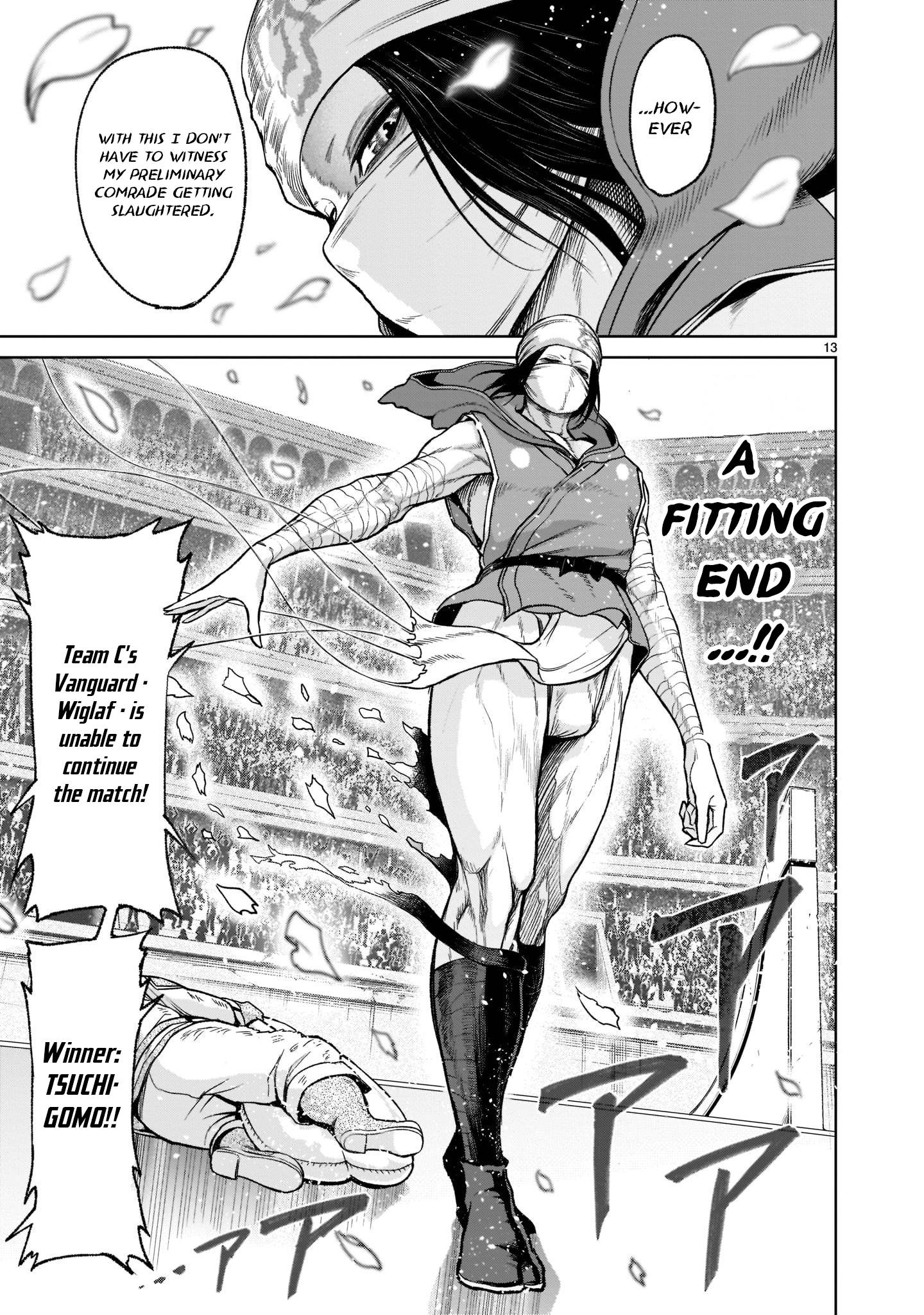 Rosen Garten Saga chapter 26 page 14