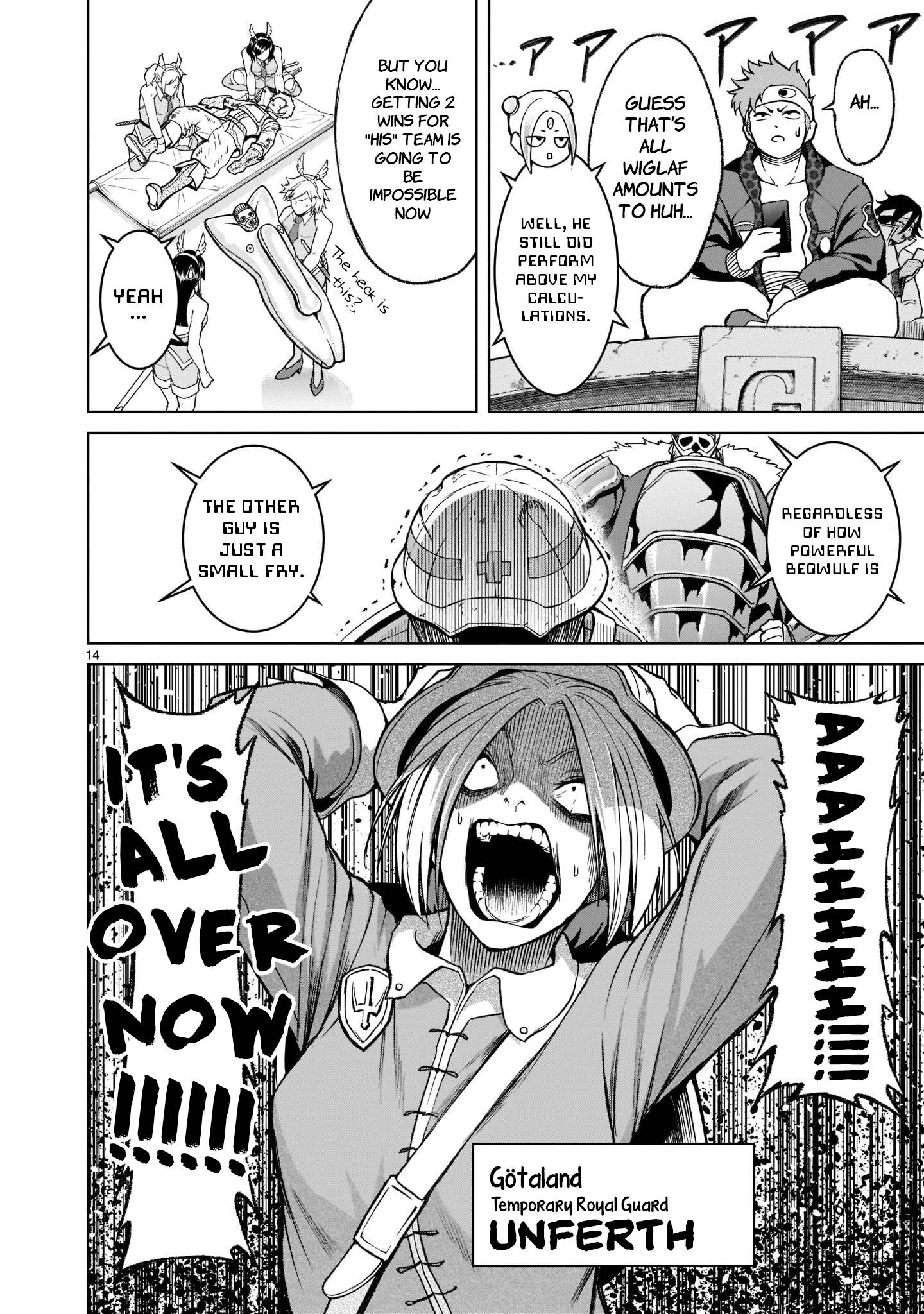 Rosen Garten Saga chapter 26 page 15