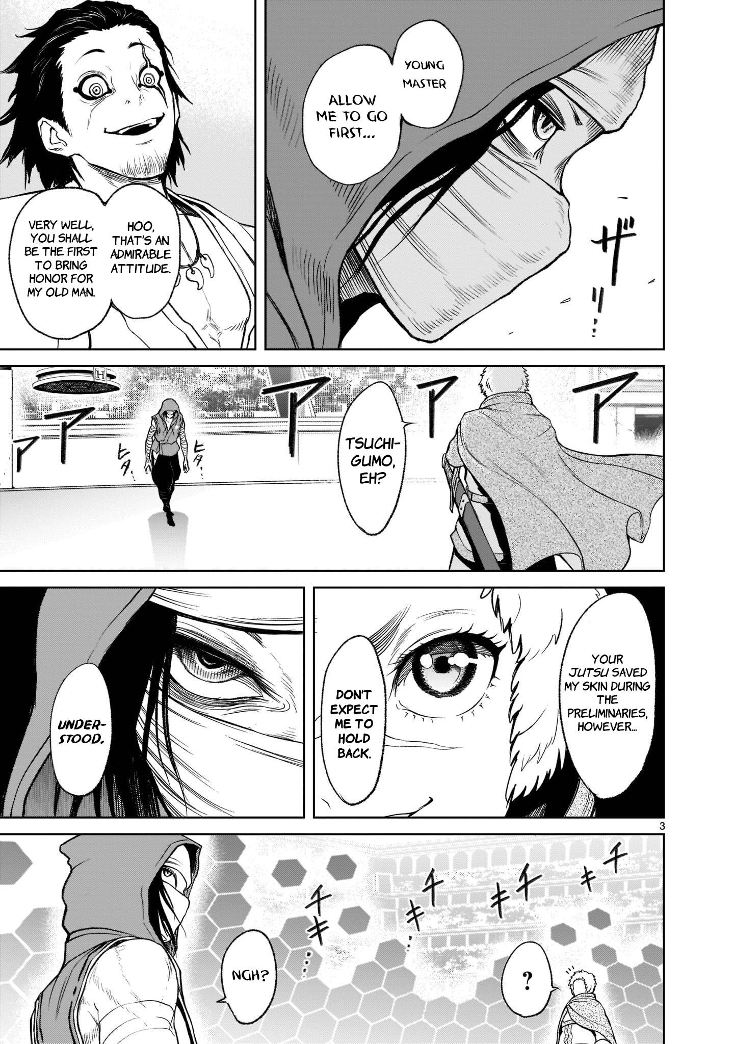 Rosen Garten Saga chapter 26 page 4