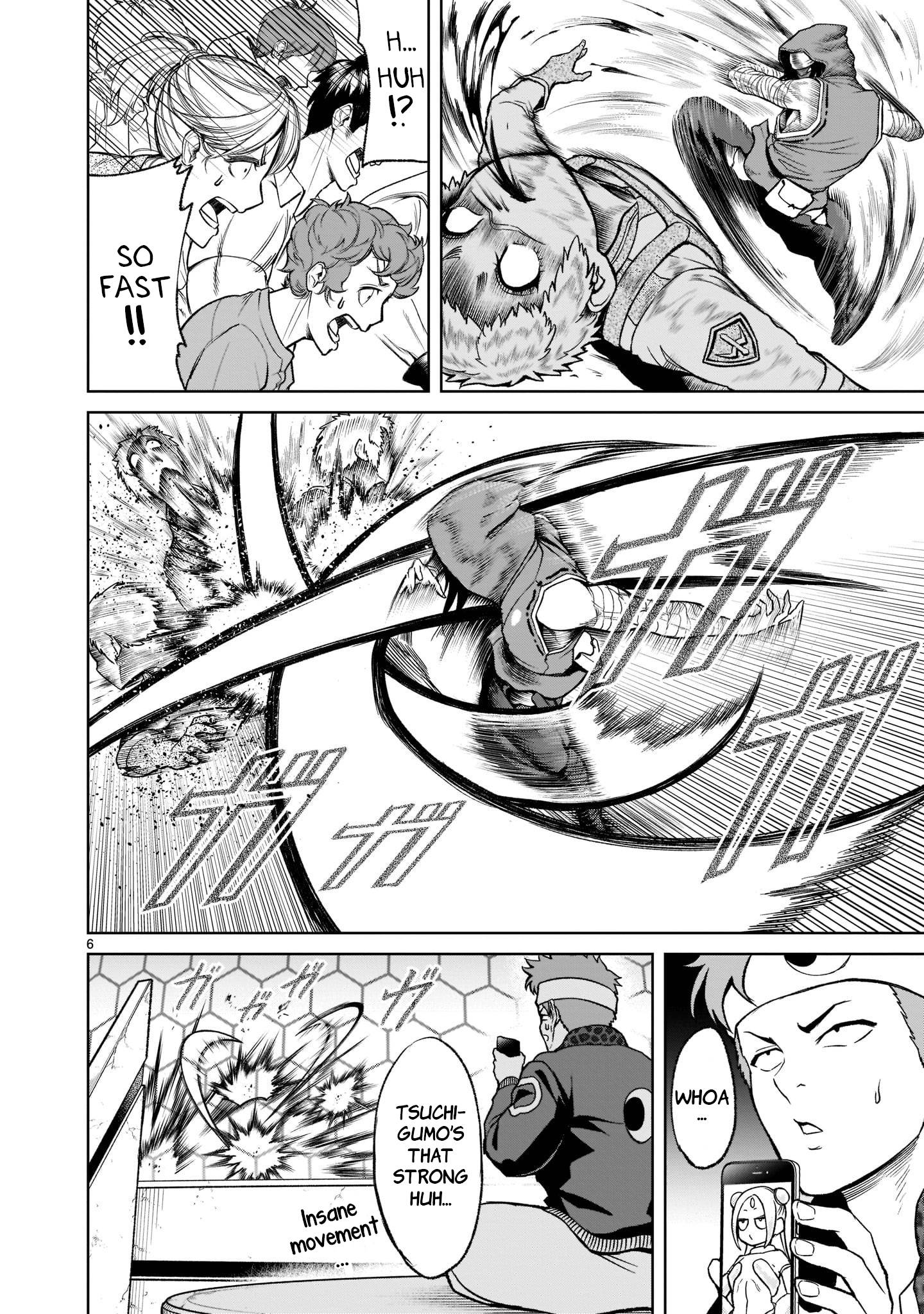 Rosen Garten Saga chapter 26 page 7