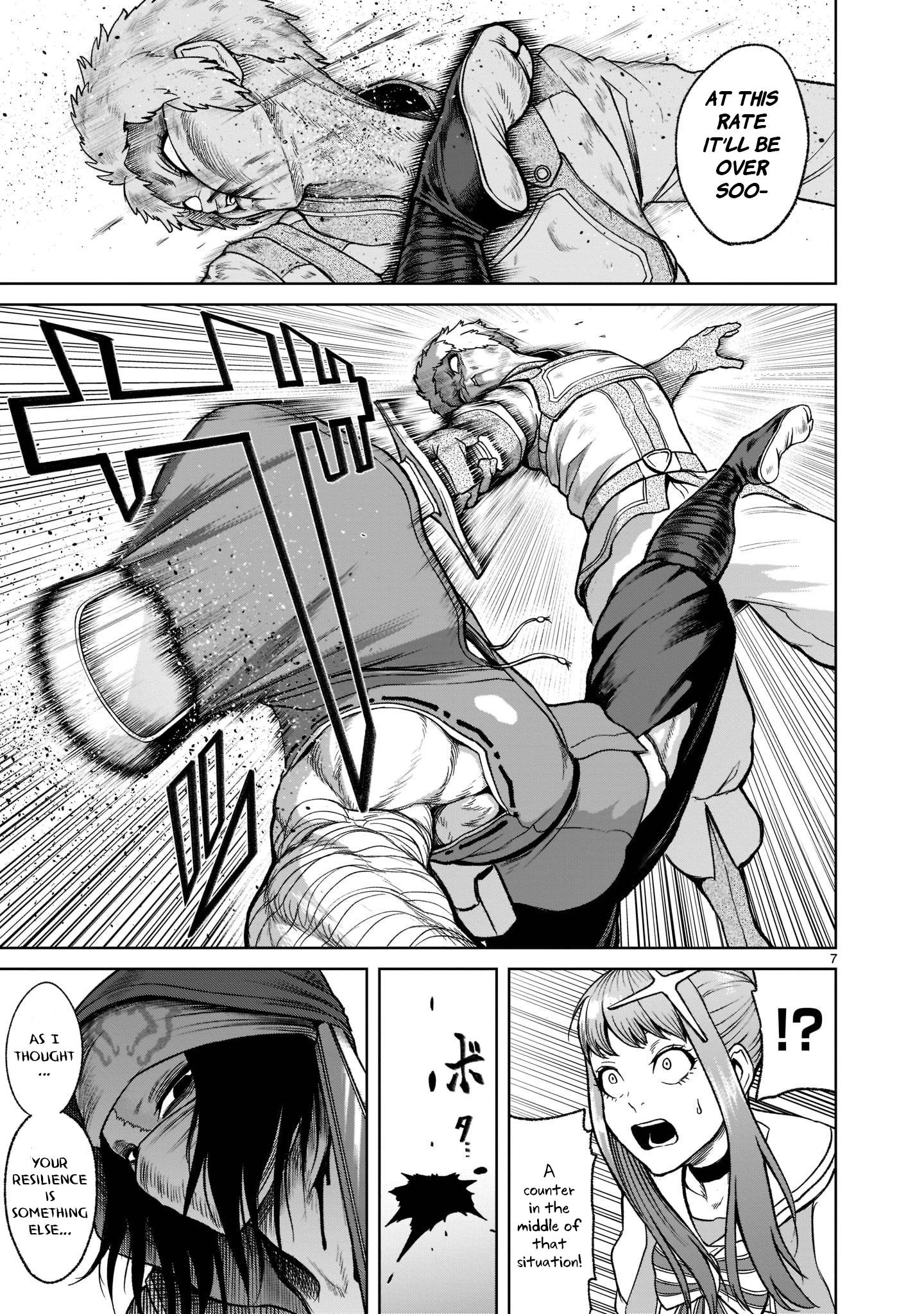 Rosen Garten Saga chapter 26 page 8