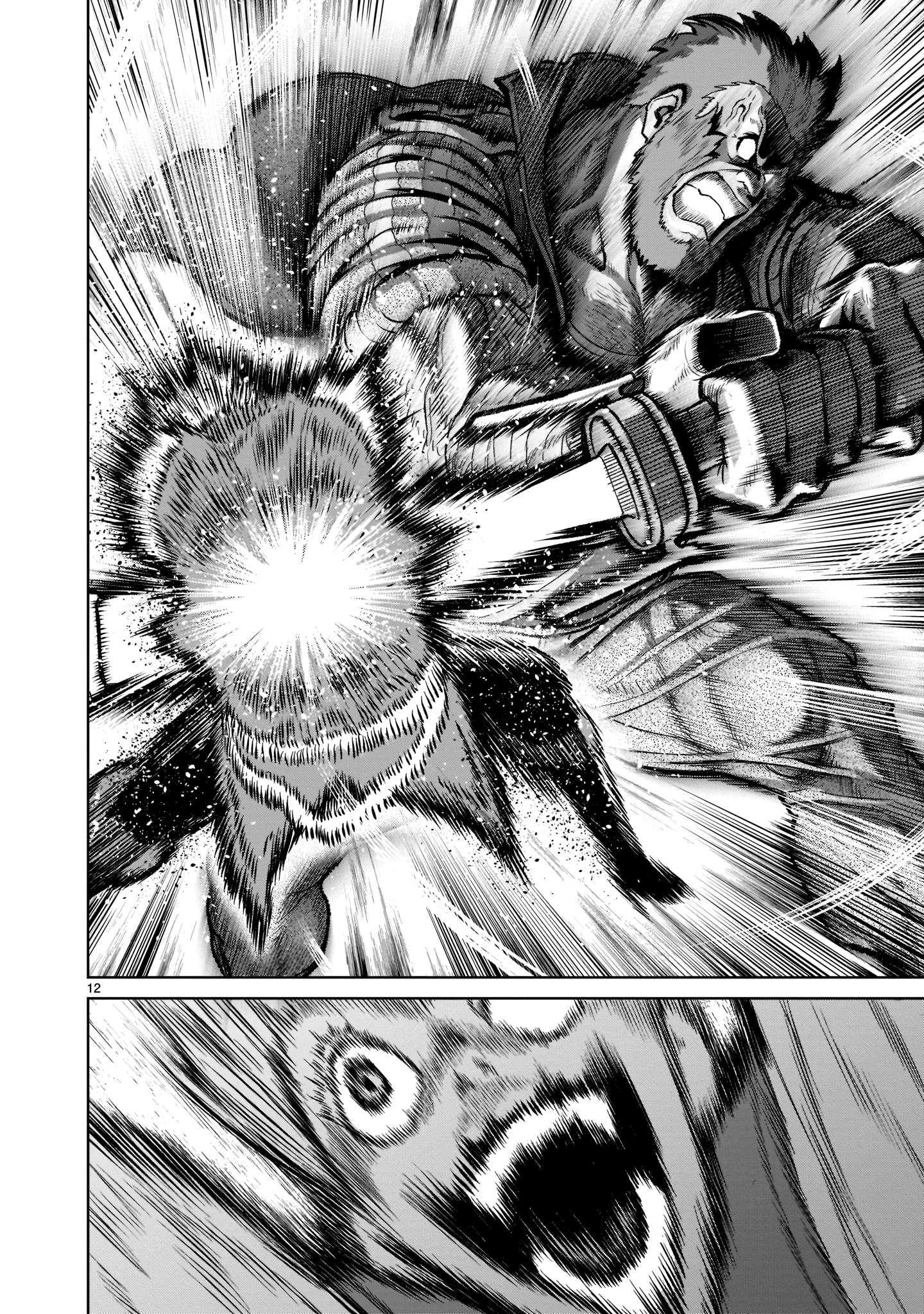 Rosen Garten Saga chapter 32 page 13