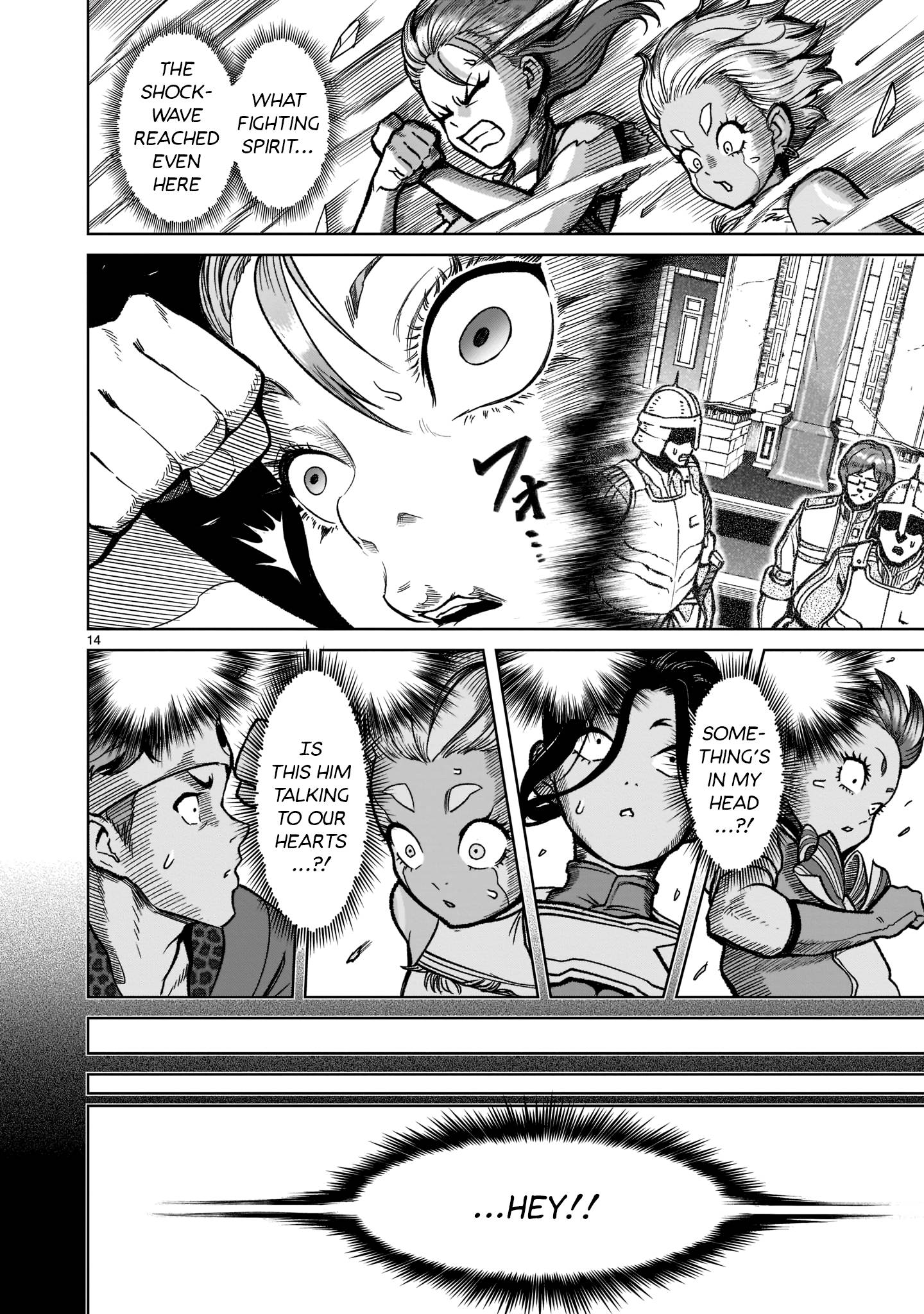 Rosen Garten Saga chapter 32 page 15