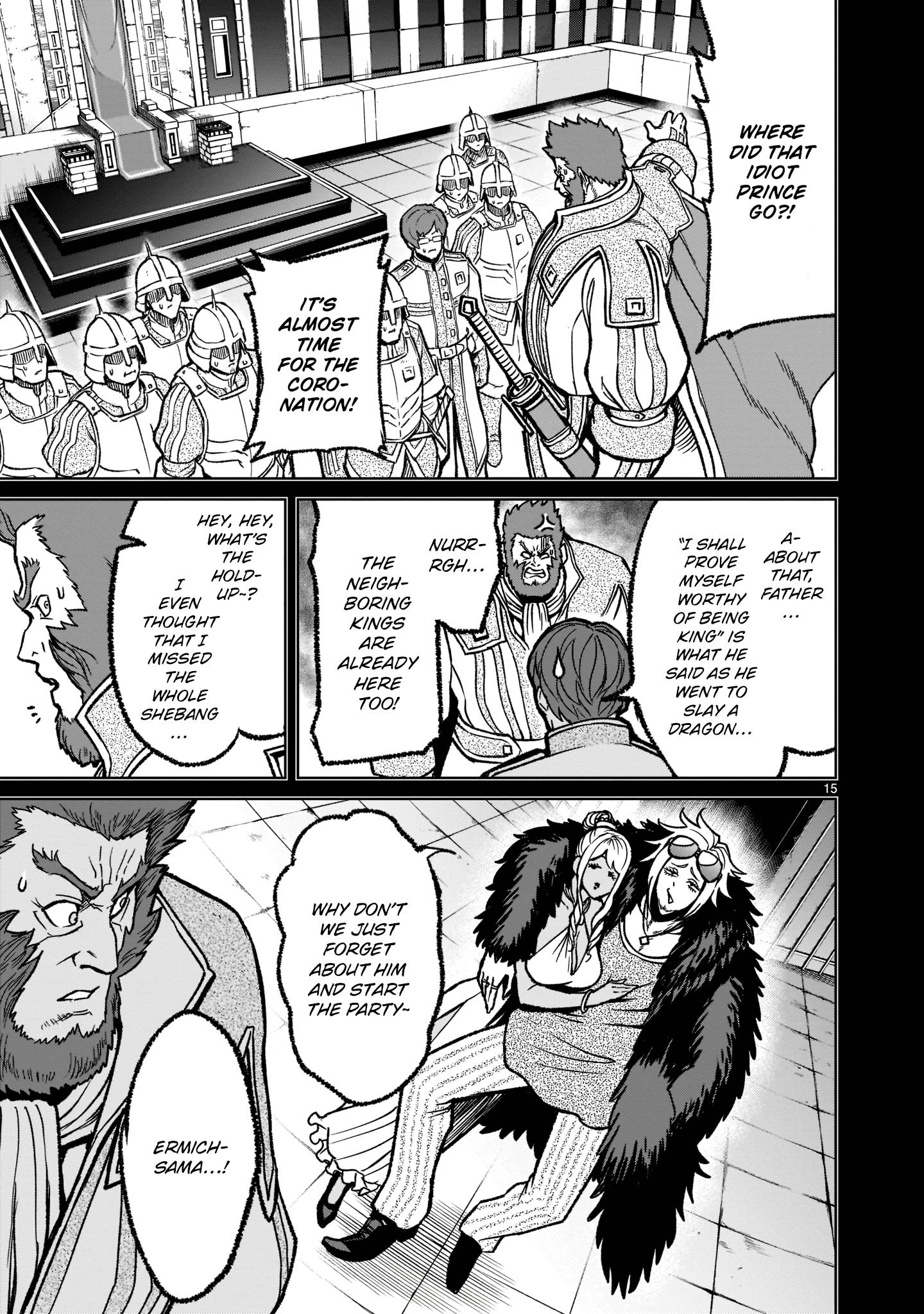 Rosen Garten Saga chapter 32 page 16