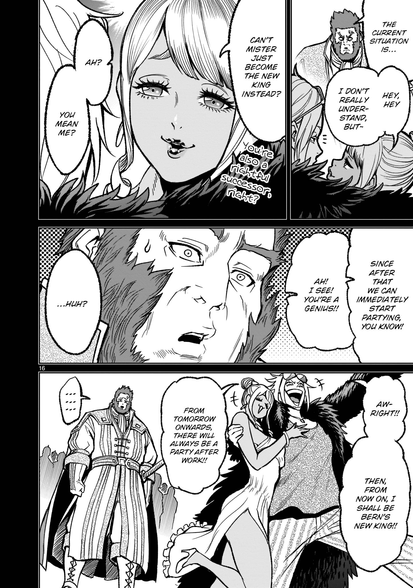 Rosen Garten Saga chapter 32 page 17