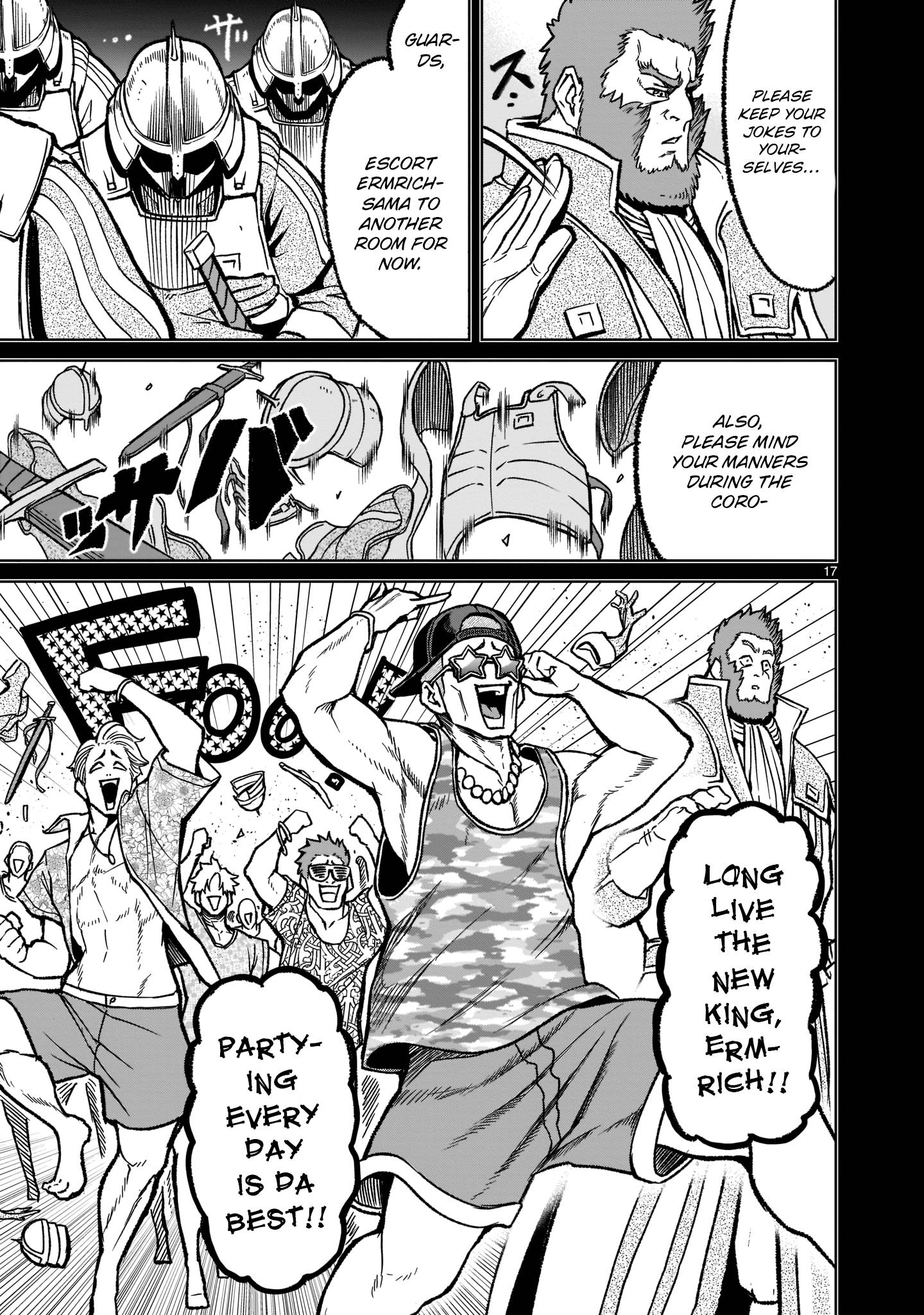 Rosen Garten Saga chapter 32 page 18