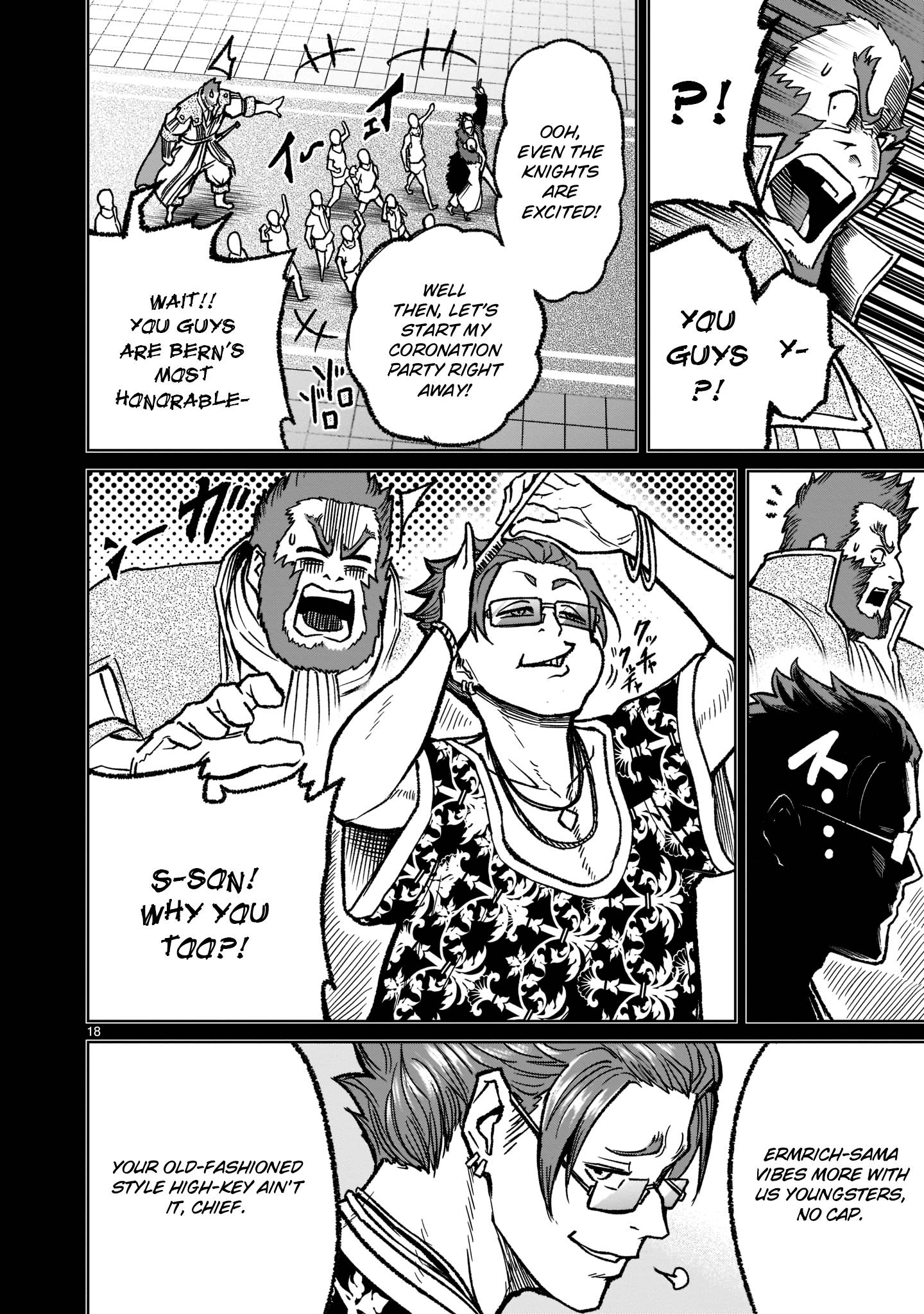 Rosen Garten Saga chapter 32 page 19