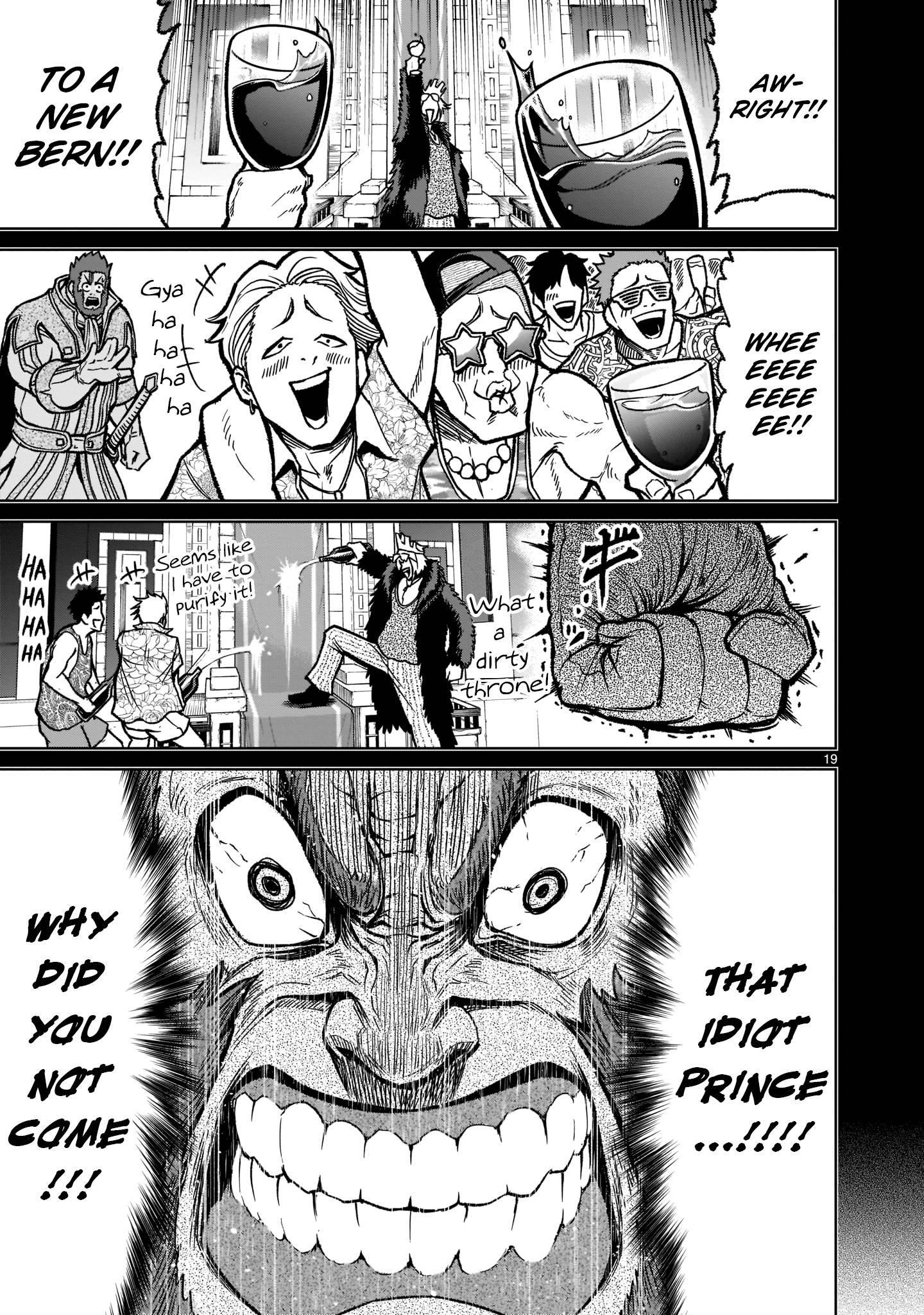 Rosen Garten Saga chapter 32 page 20