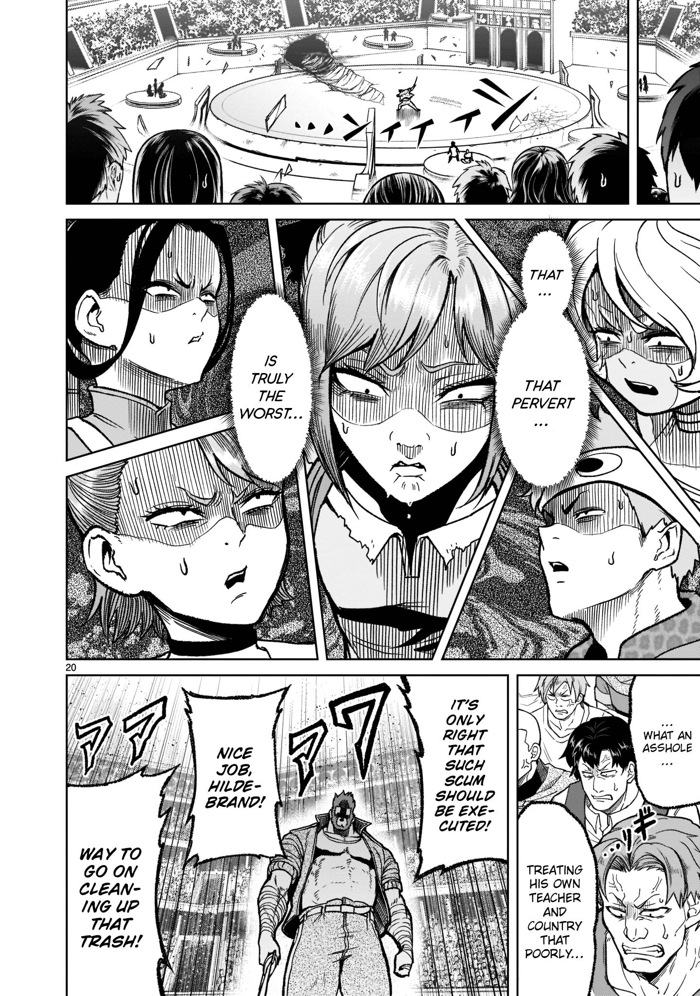 Rosen Garten Saga chapter 32 page 21