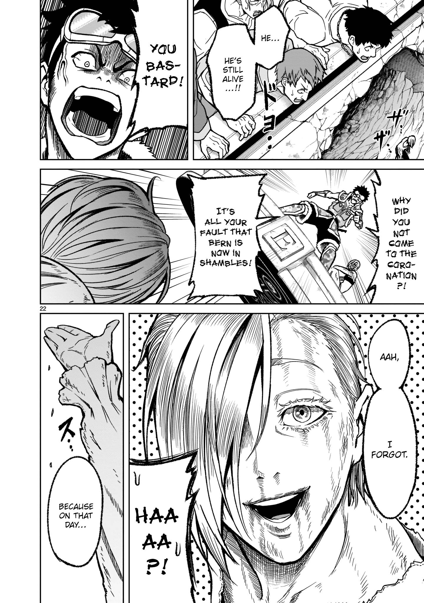 Rosen Garten Saga chapter 32 page 23