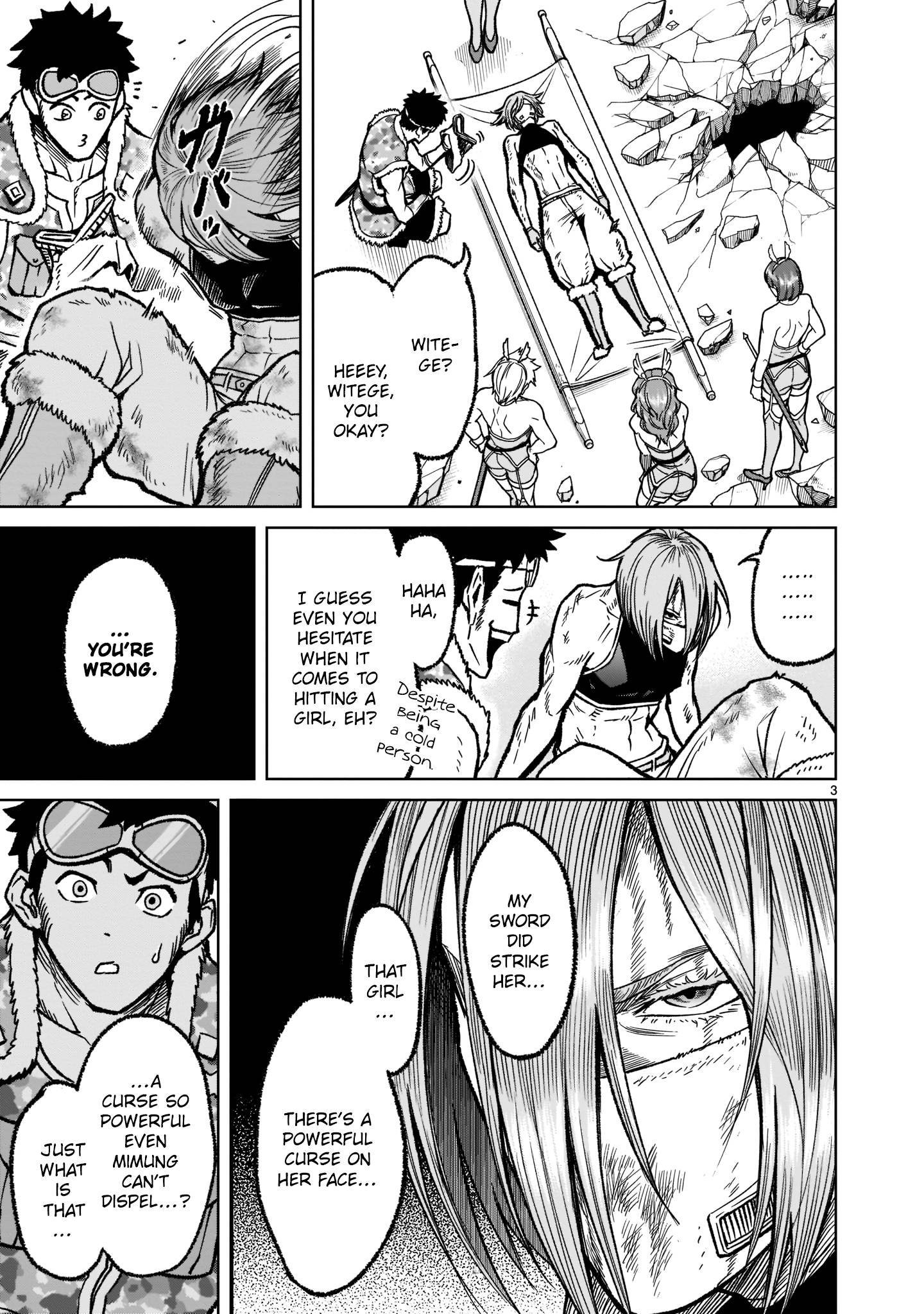 Rosen Garten Saga chapter 32 page 4