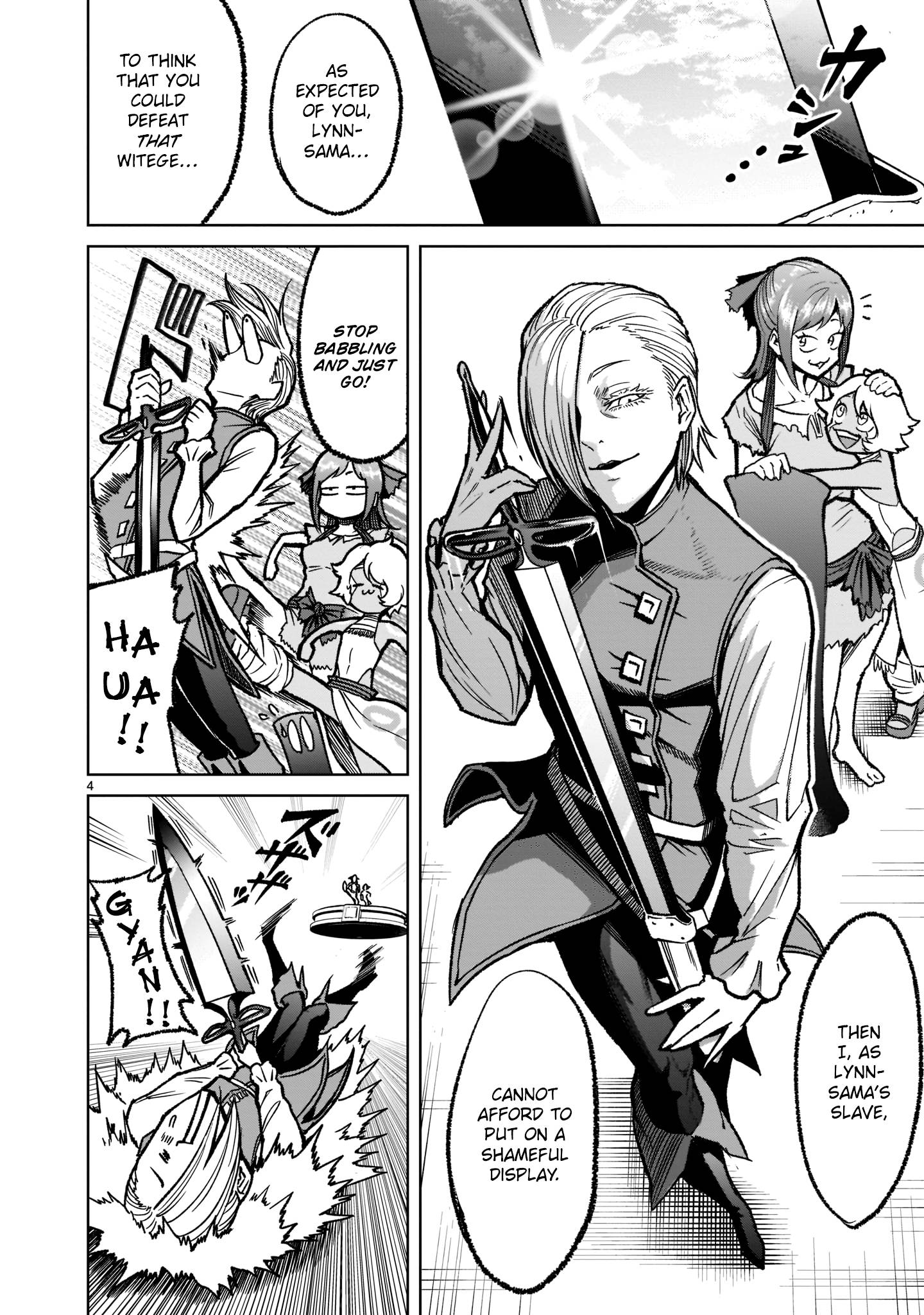 Rosen Garten Saga chapter 32 page 5