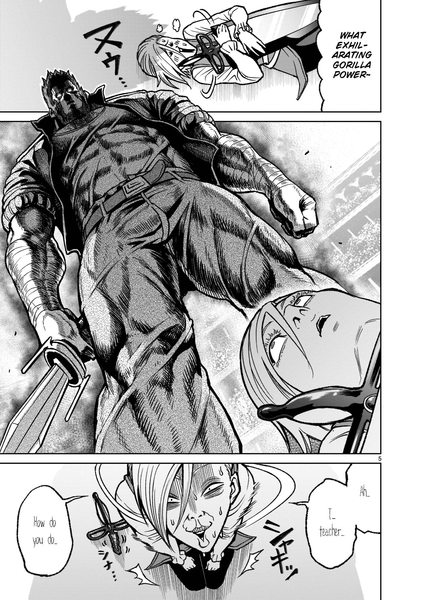 Rosen Garten Saga chapter 32 page 6