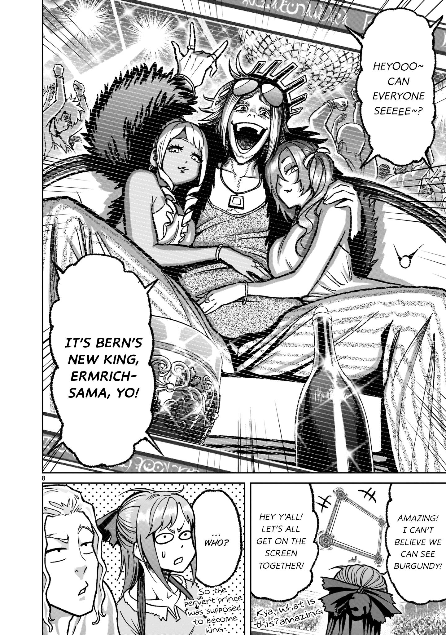 Rosen Garten Saga chapter 32 page 9