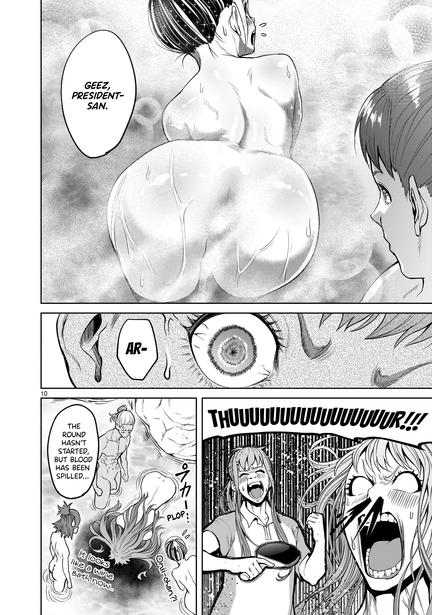 Rosen Garten Saga chapter 43 page 10