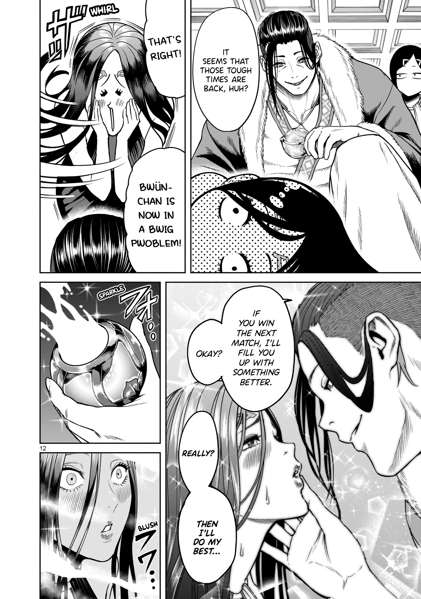 Rosen Garten Saga chapter 43 page 12