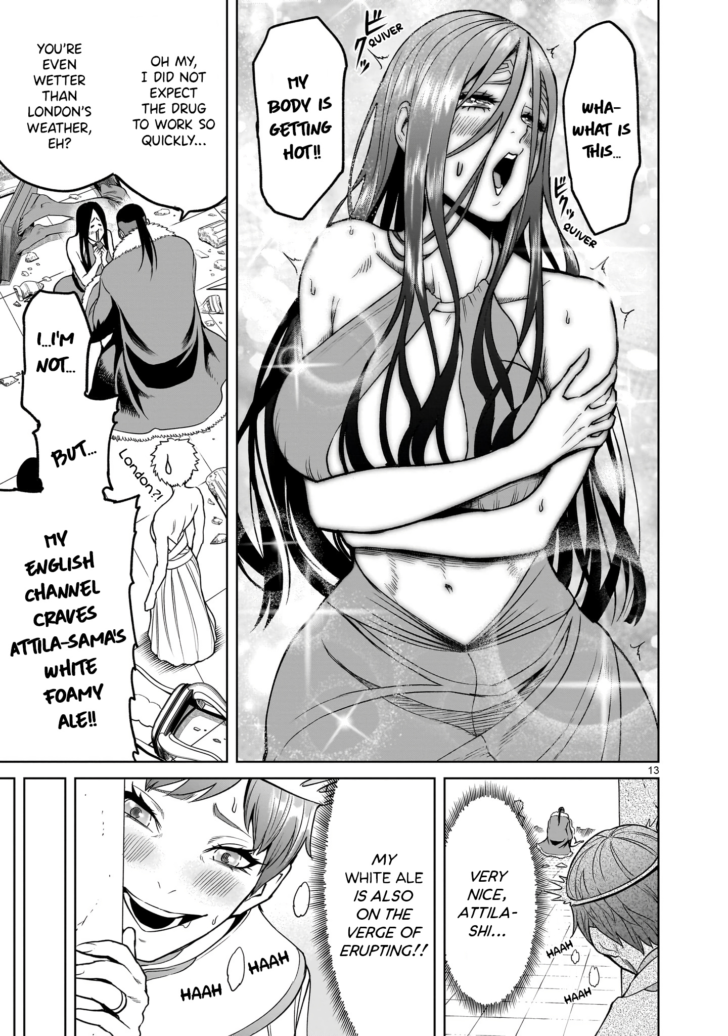 Rosen Garten Saga chapter 43 page 13