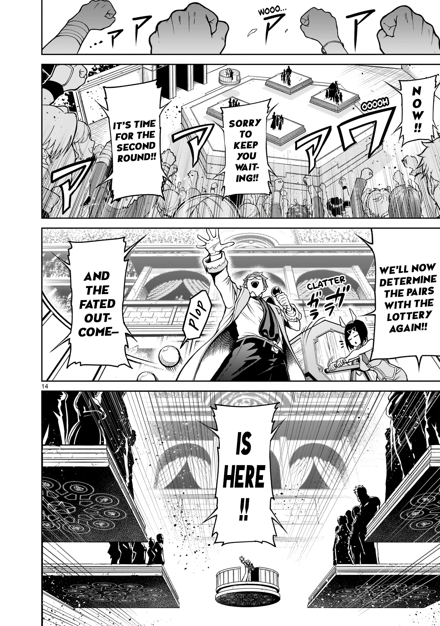 Rosen Garten Saga chapter 43 page 14