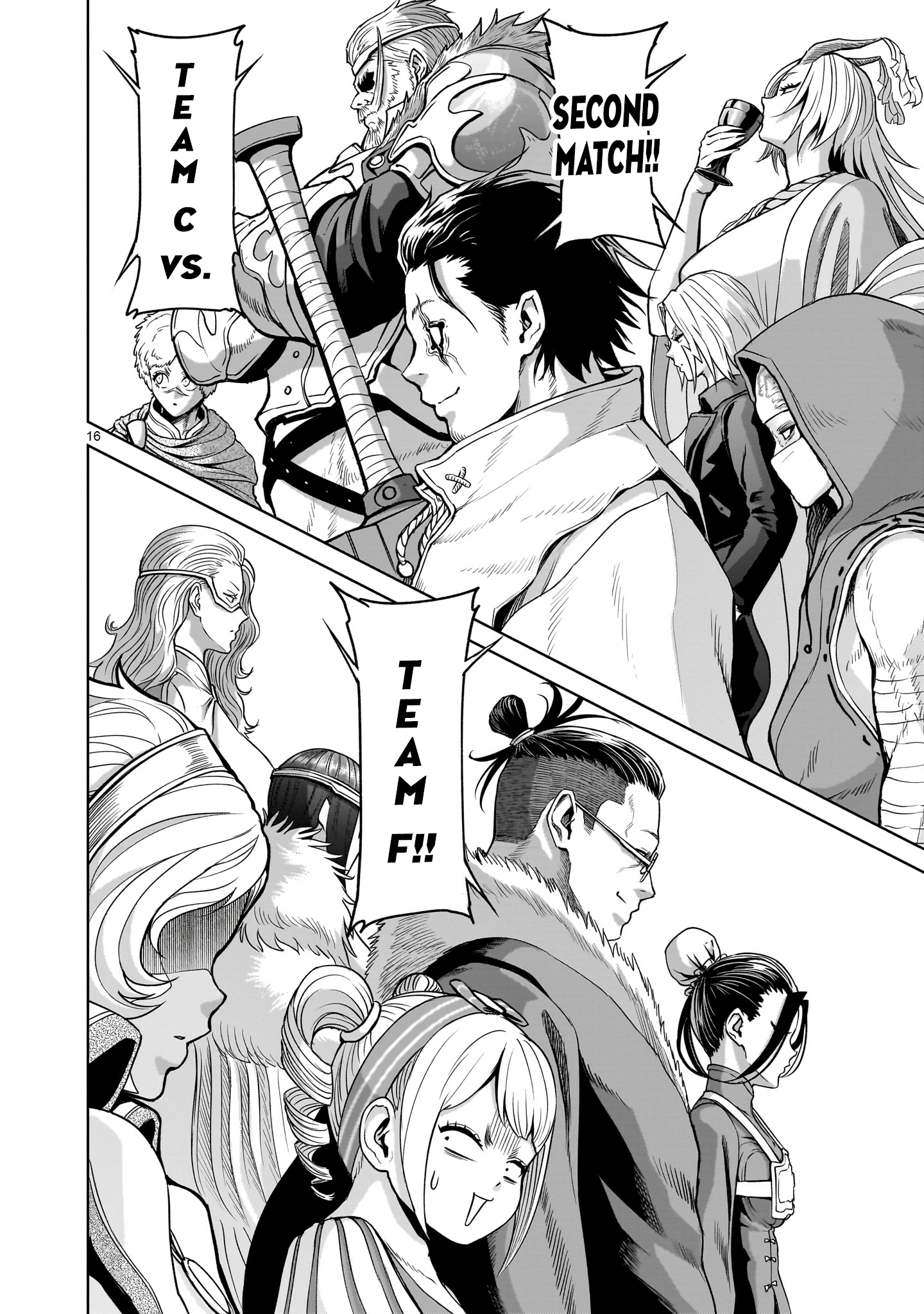 Rosen Garten Saga chapter 43 page 16