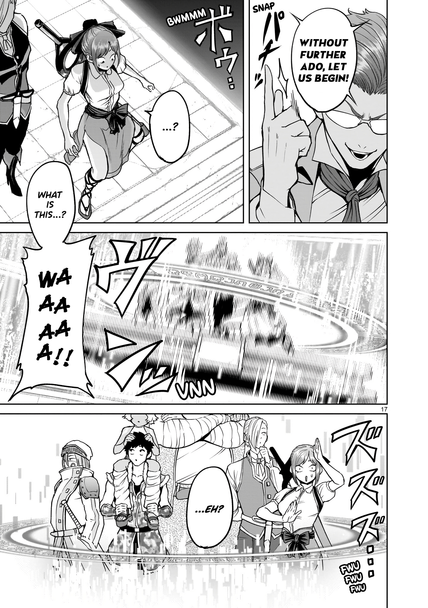 Rosen Garten Saga chapter 43 page 17