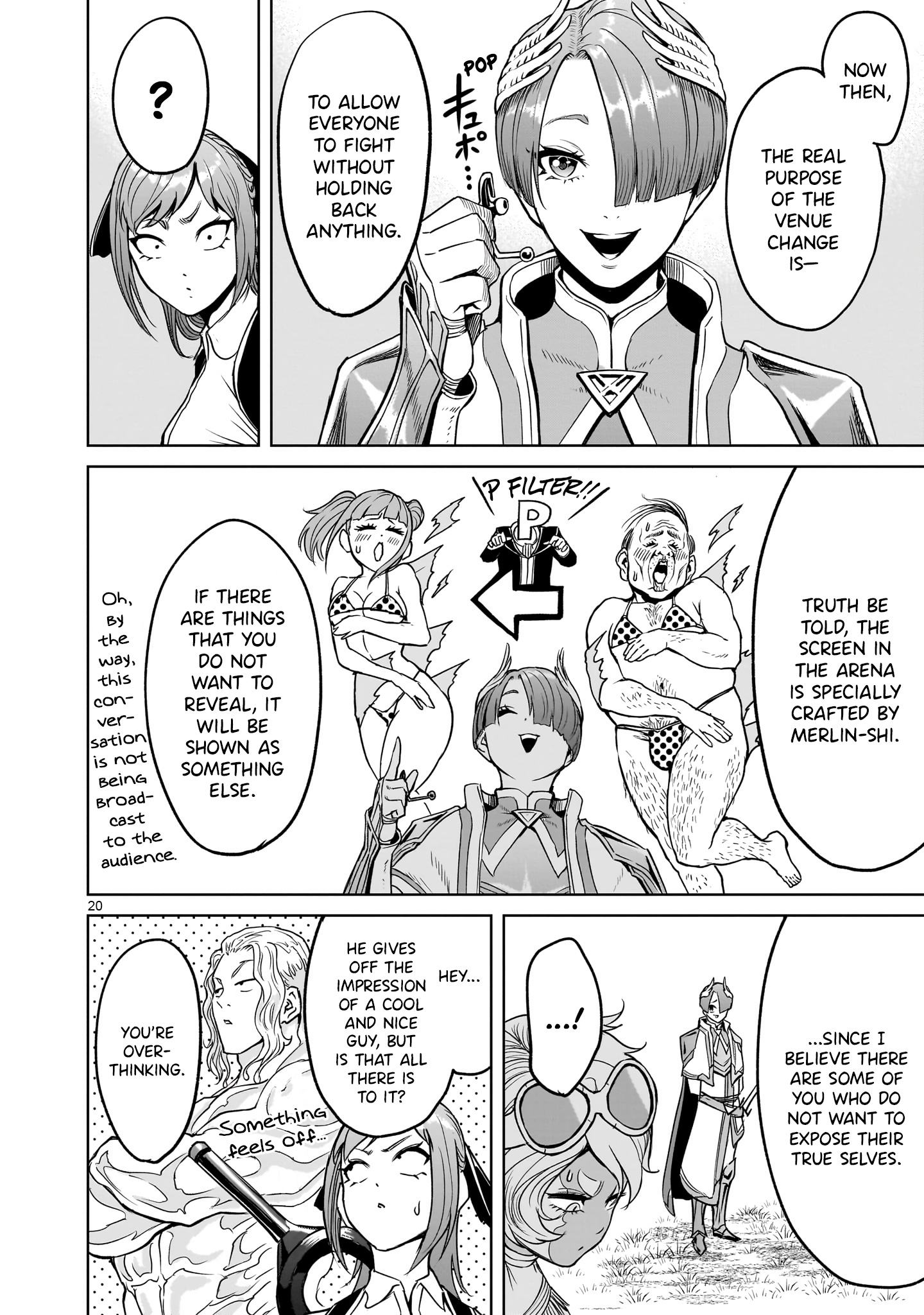 Rosen Garten Saga chapter 43 page 20