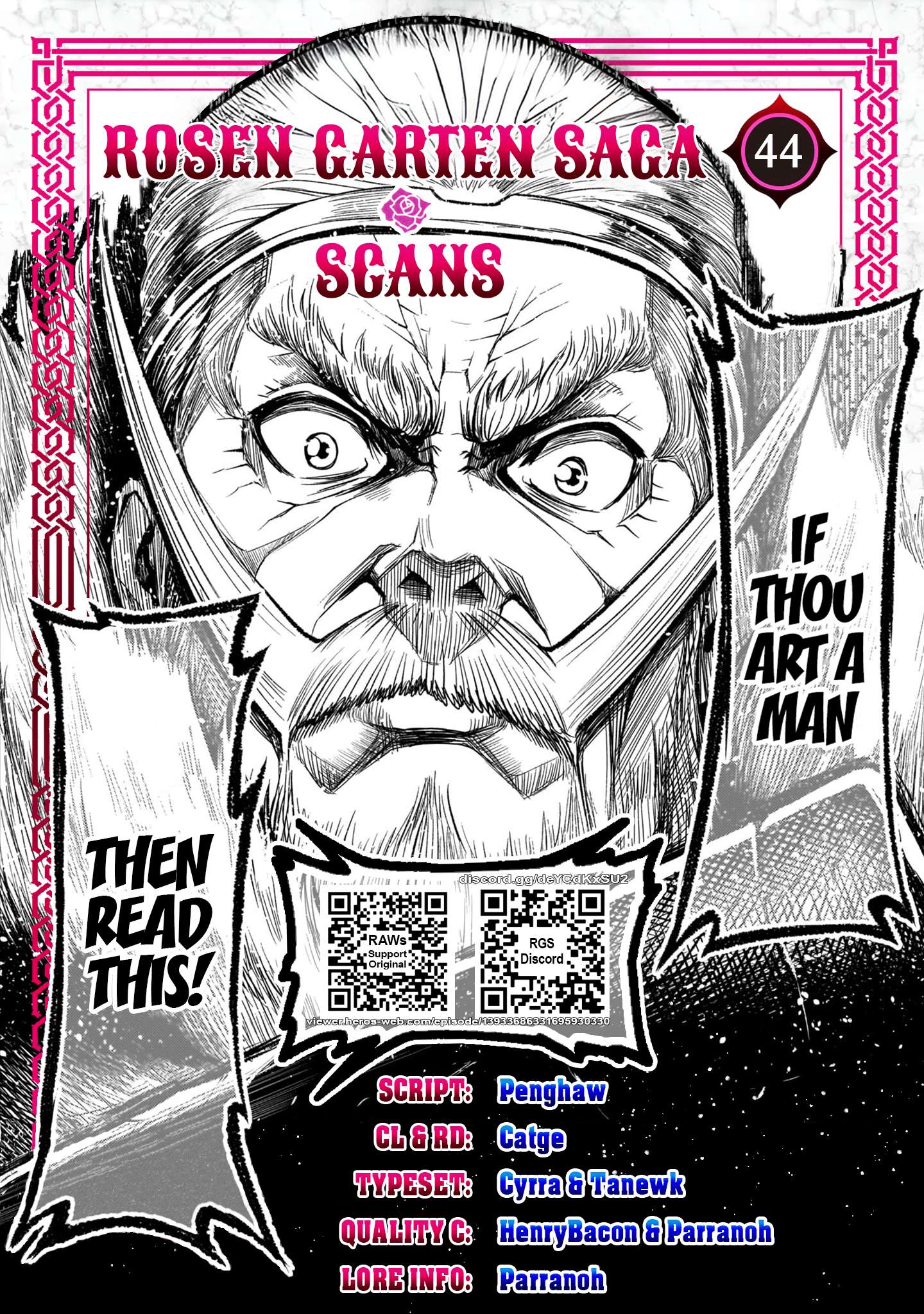 Rosen Garten Saga chapter 44 page 1