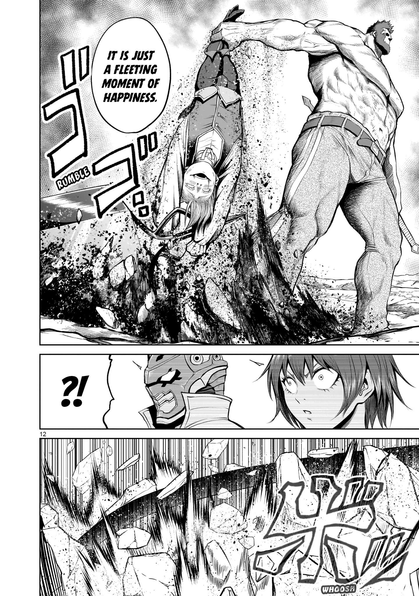 Rosen Garten Saga chapter 47 page 12