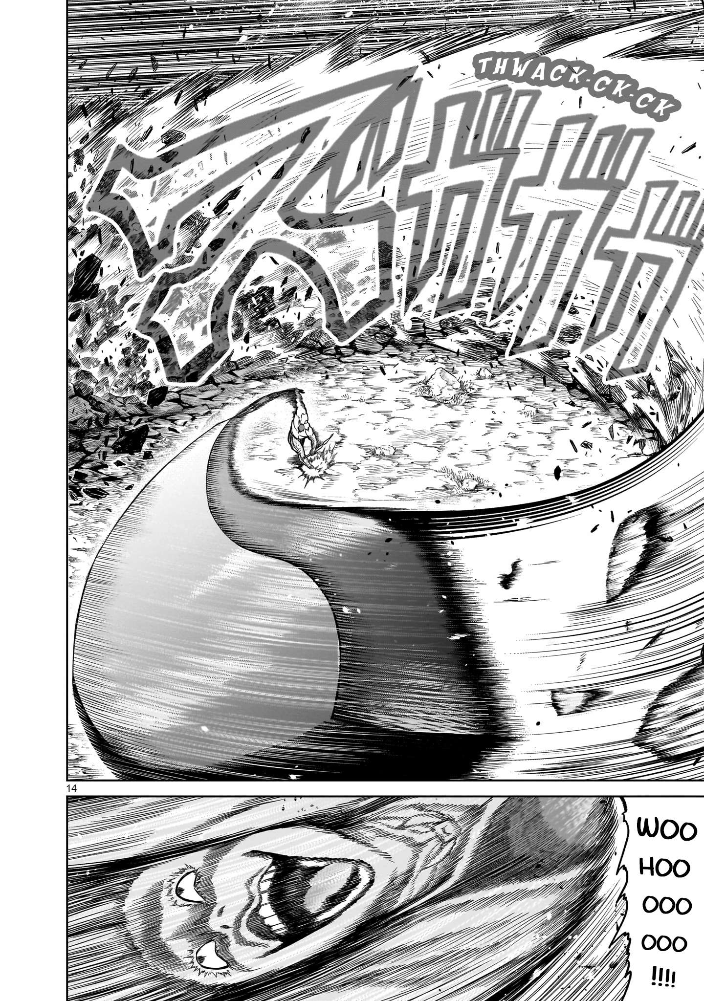 Rosen Garten Saga chapter 47 page 14