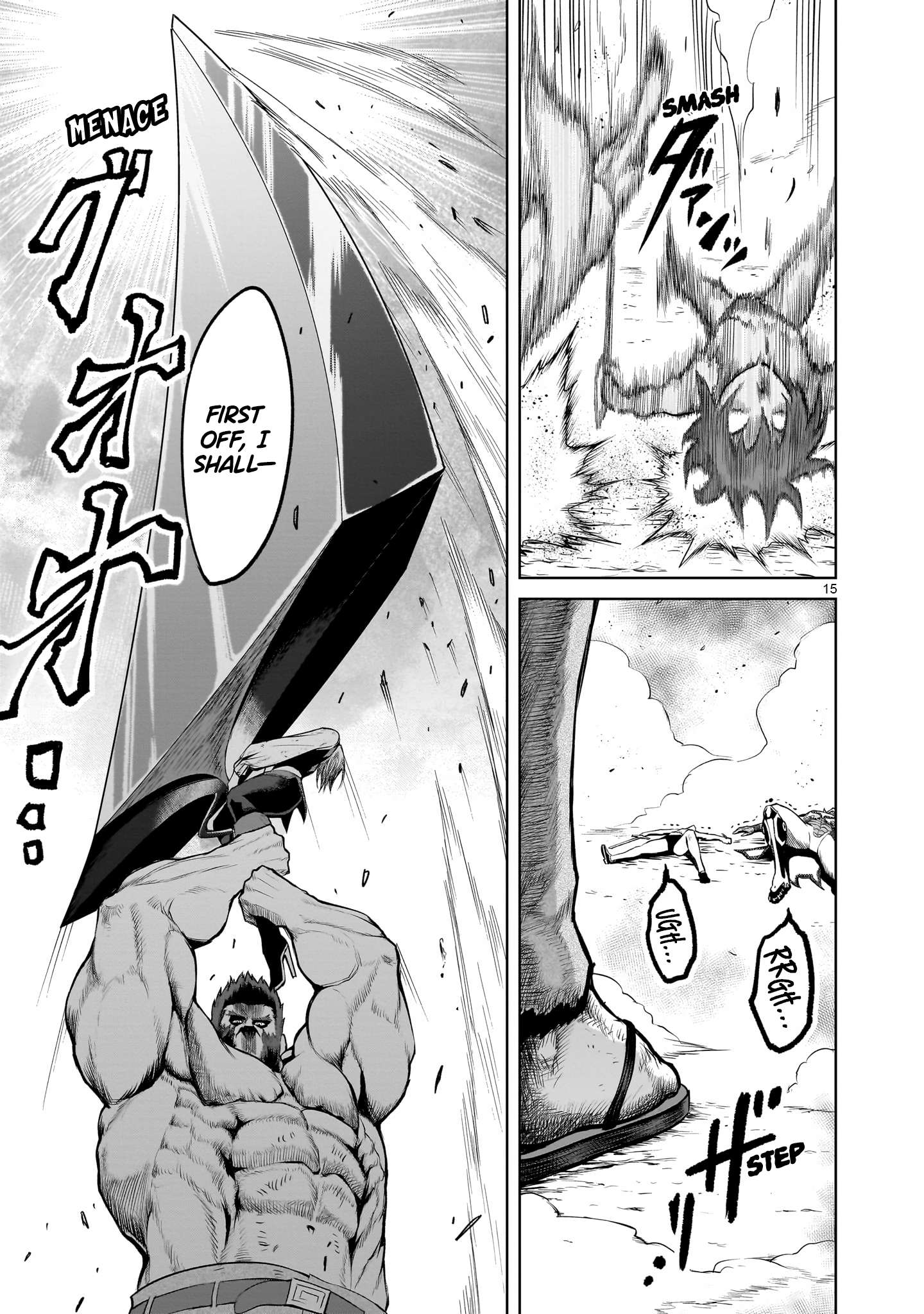 Rosen Garten Saga chapter 47 page 15