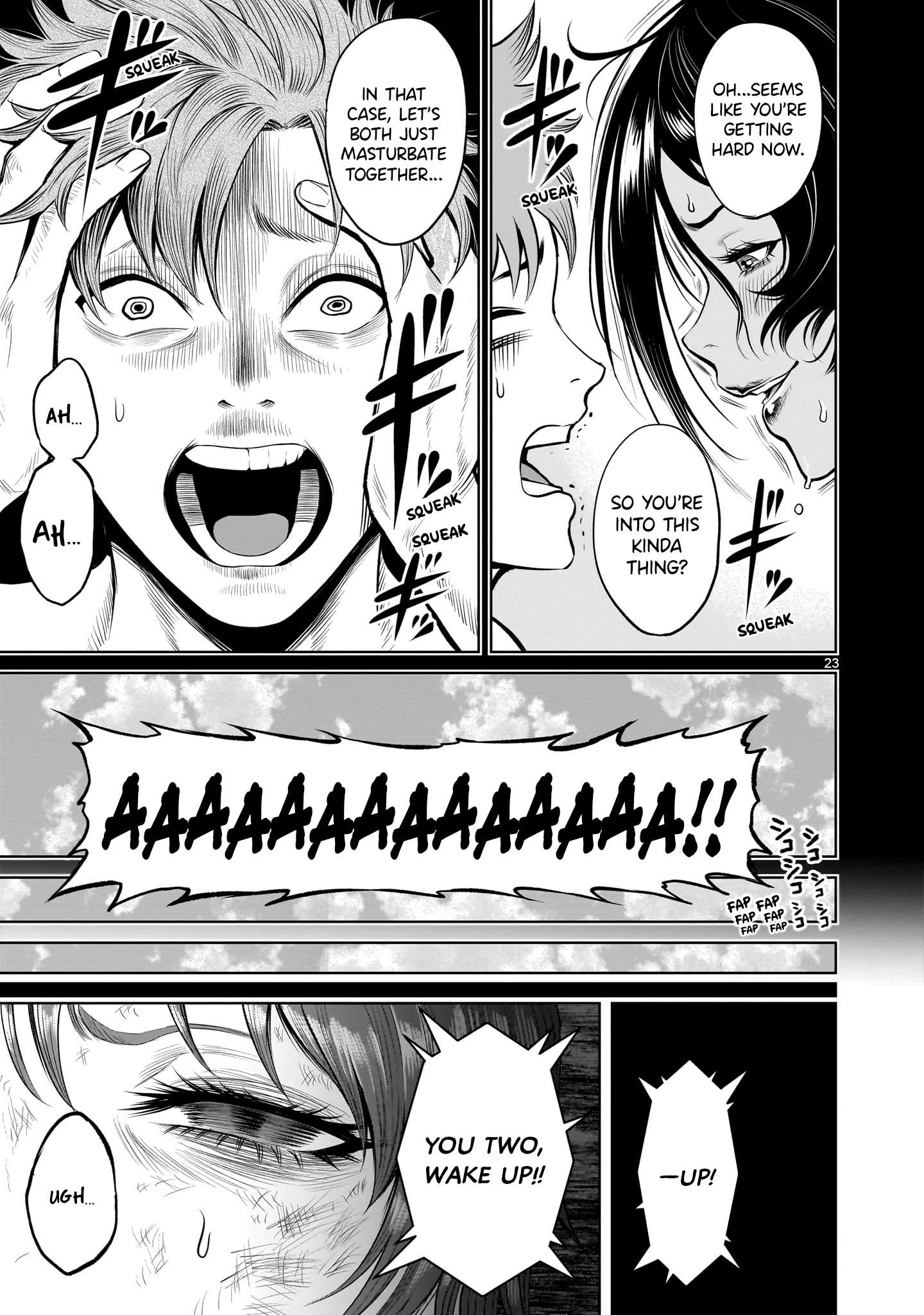 Rosen Garten Saga chapter 47 page 23