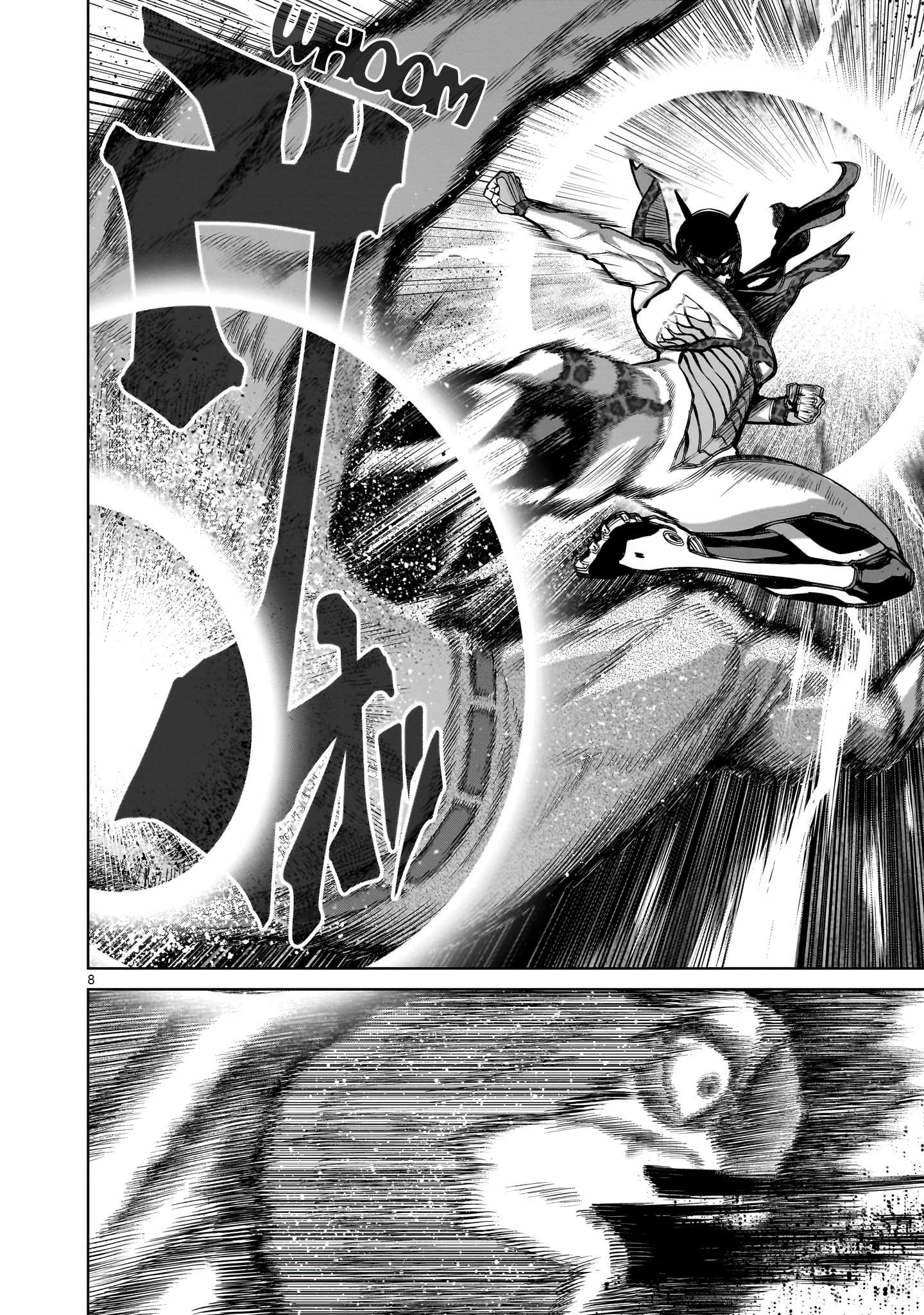 Rosen Garten Saga chapter 47 page 8