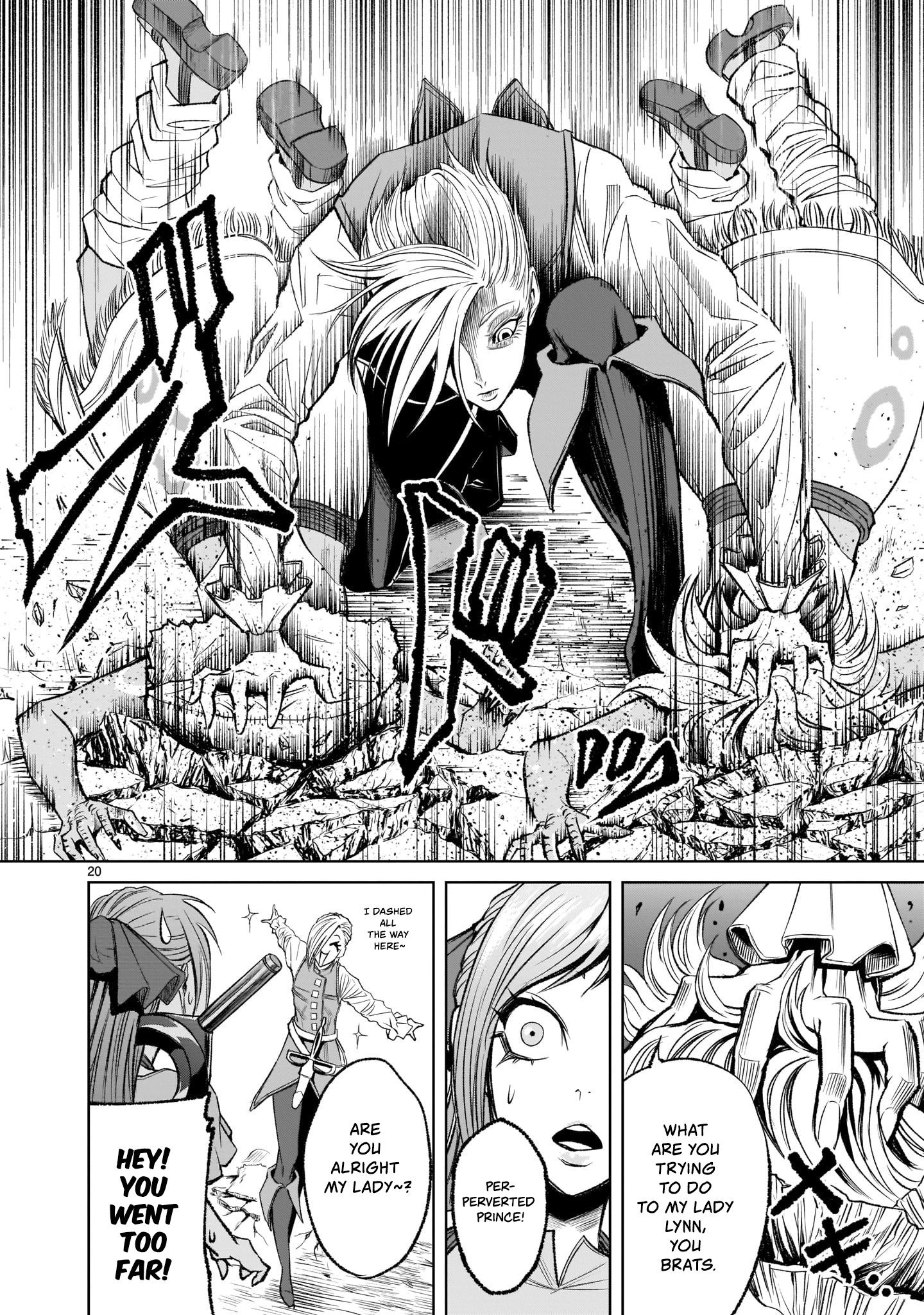 Rosen Garten Saga chapter 5 page 19