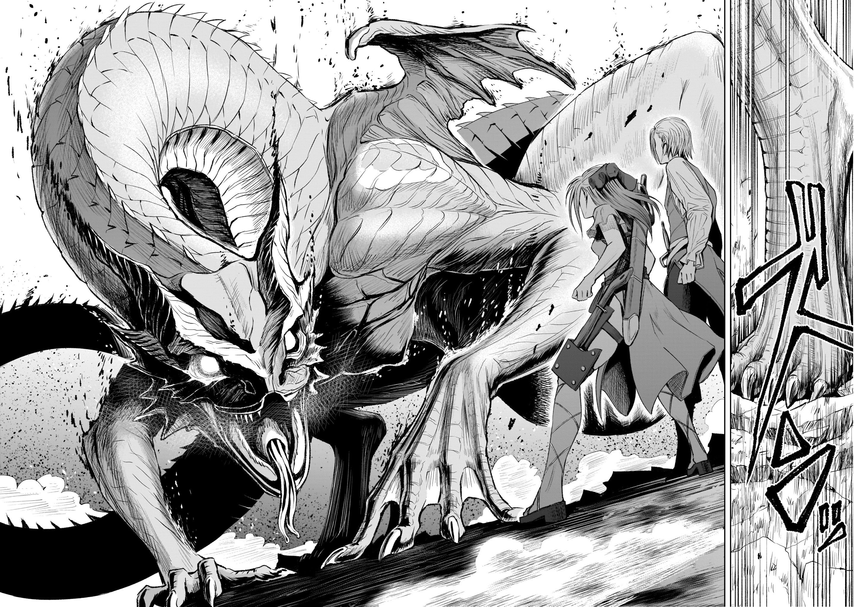 Rosen Garten Saga chapter 5 page 23