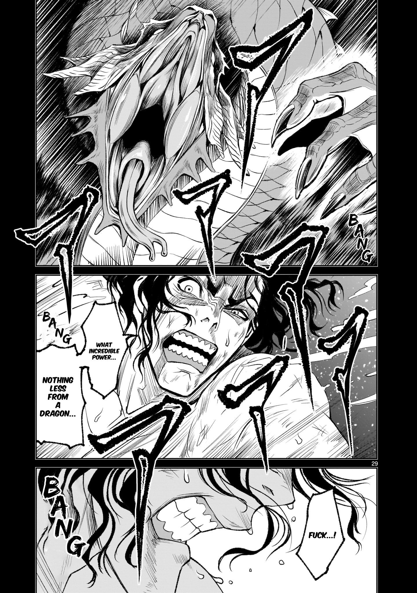 Rosen Garten Saga chapter 5 page 27