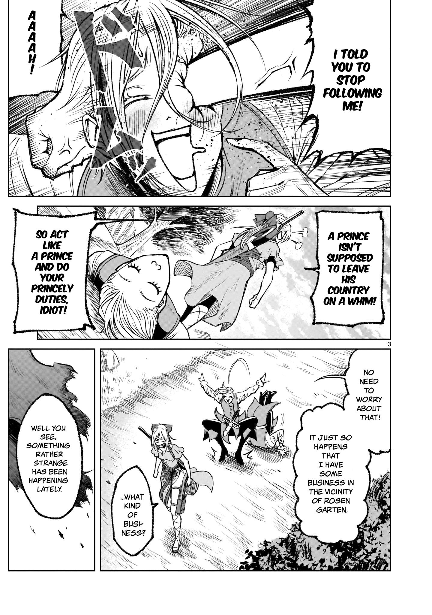 Rosen Garten Saga chapter 5 page 3