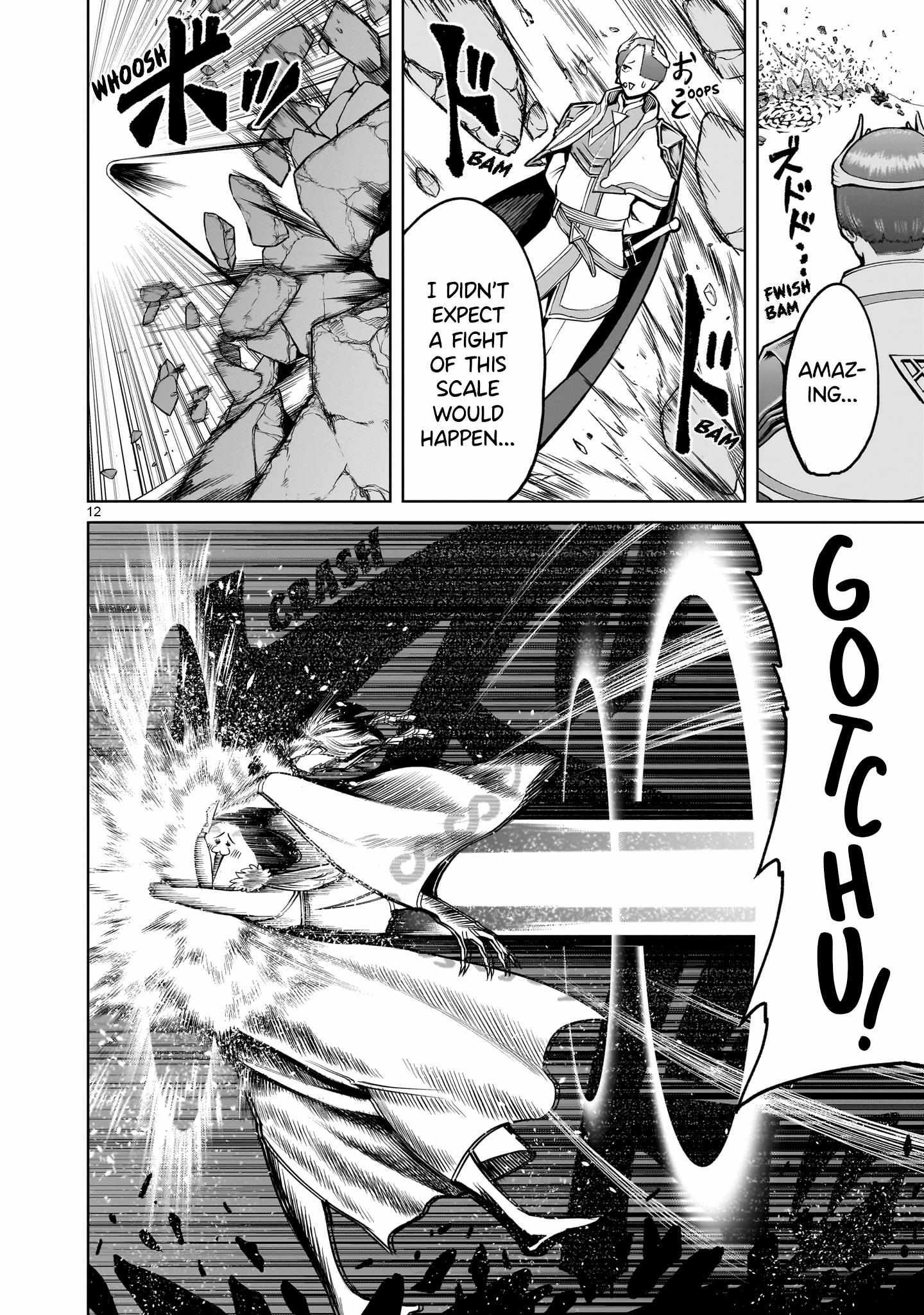 Rosen Garten Saga chapter 56 page 12