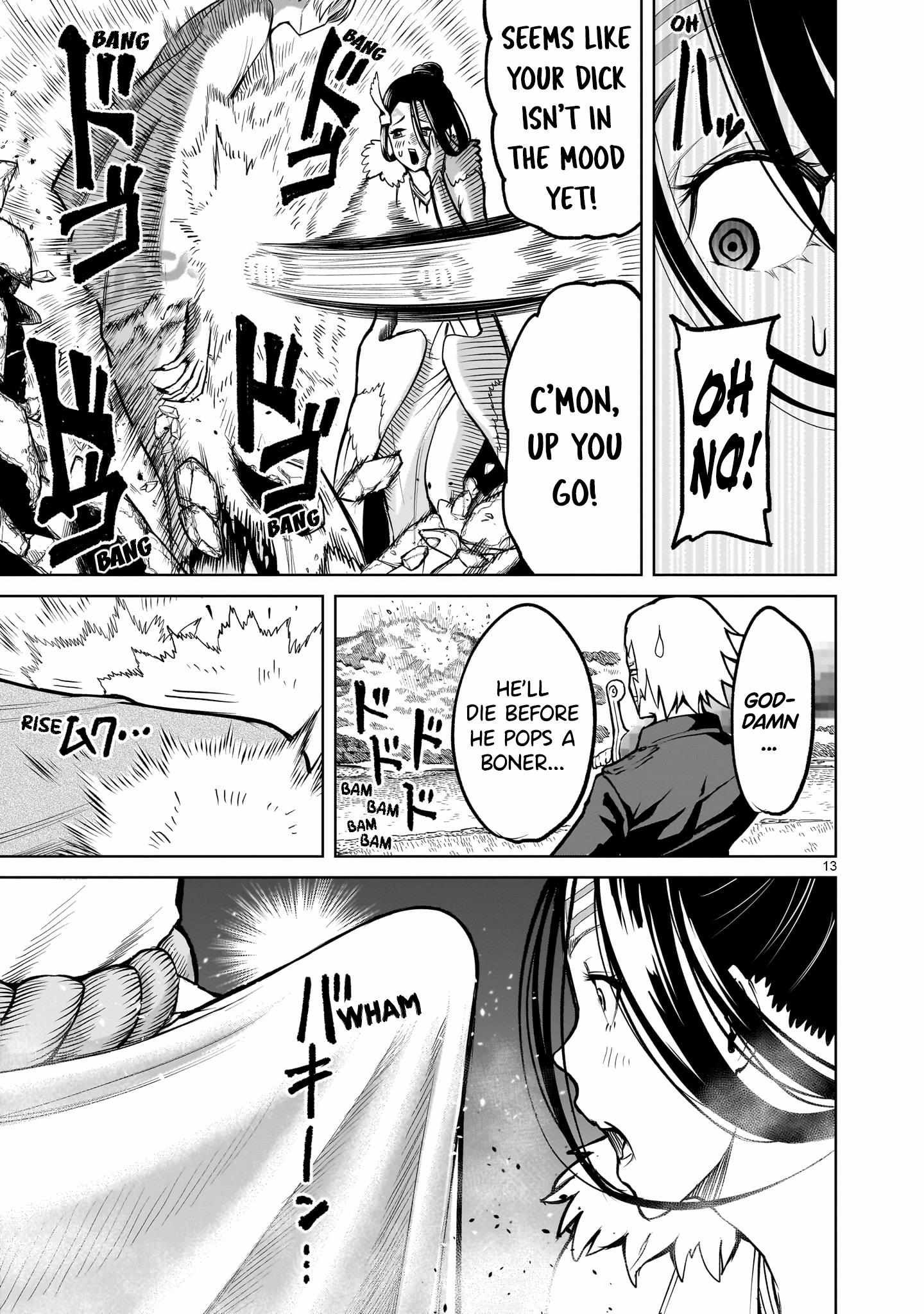 Rosen Garten Saga chapter 56 page 13