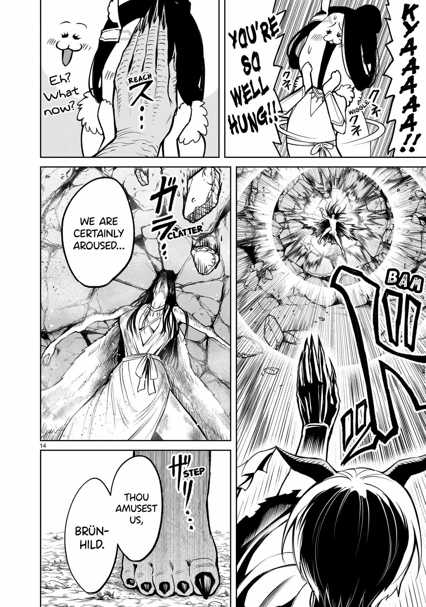 Rosen Garten Saga chapter 56 page 14
