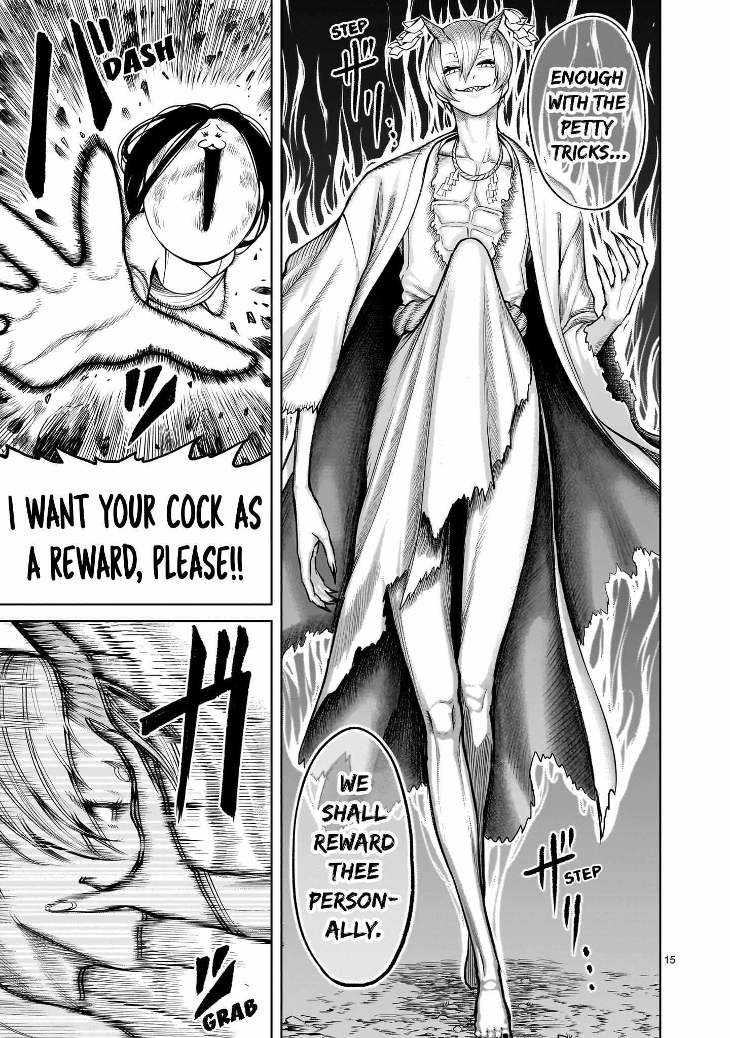 Rosen Garten Saga chapter 56 page 15